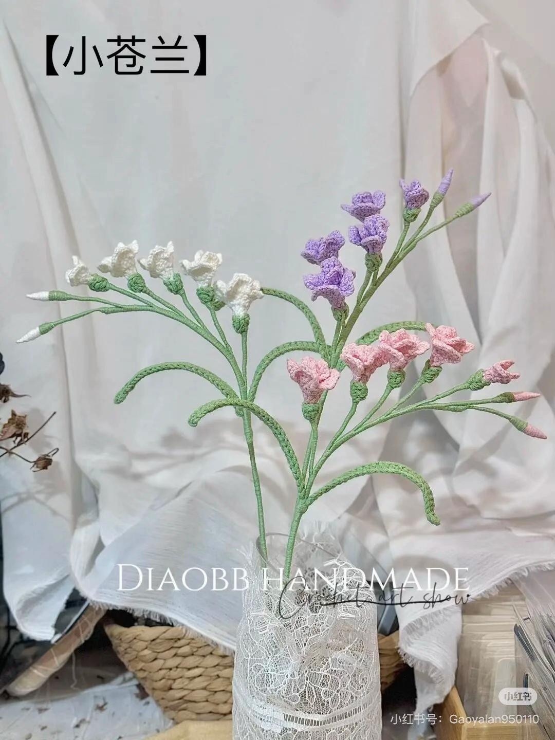 Crochet Flower Patterns: Persian Chrysanthemum, Freesia and More