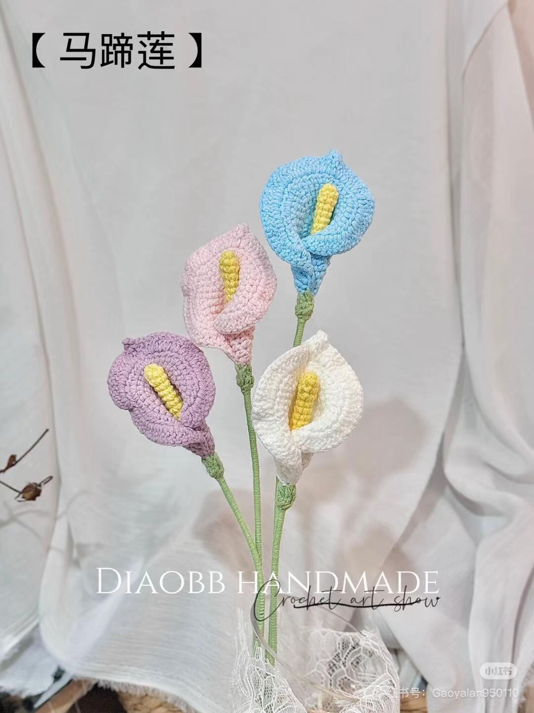 Crochet Flower Patterns: Persian Chrysanthemum, Freesia and More