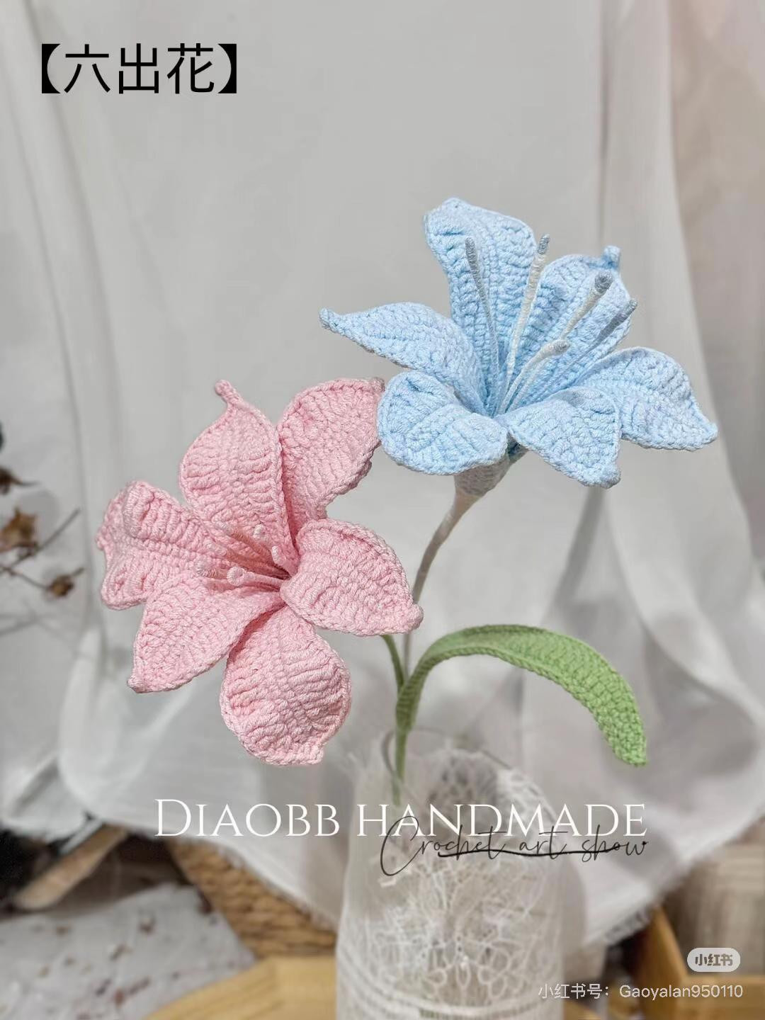 Crochet Flower Patterns: Persian Chrysanthemum, Freesia and More