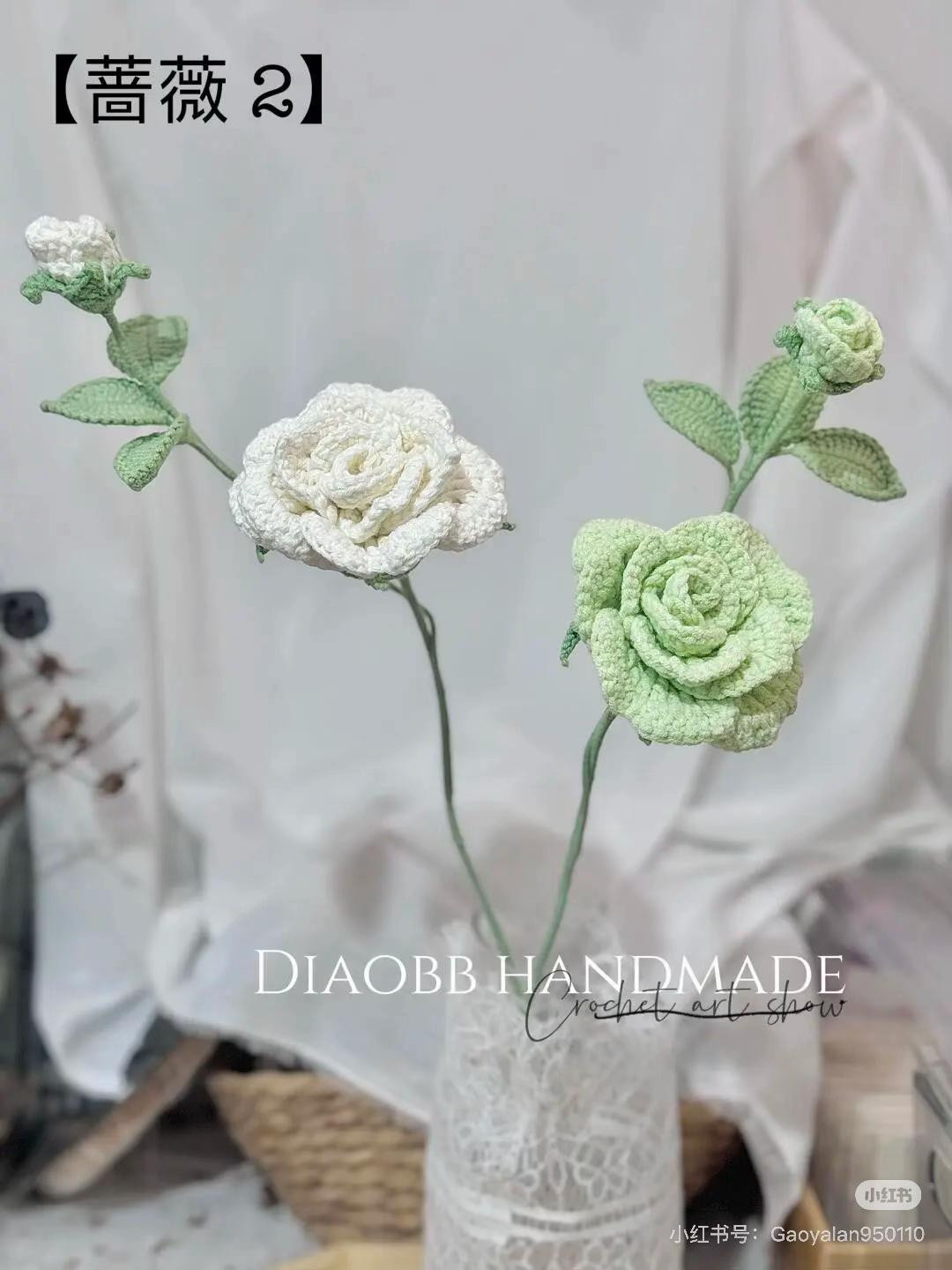 Crochet Flower Patterns: Persian Chrysanthemum, Freesia and More