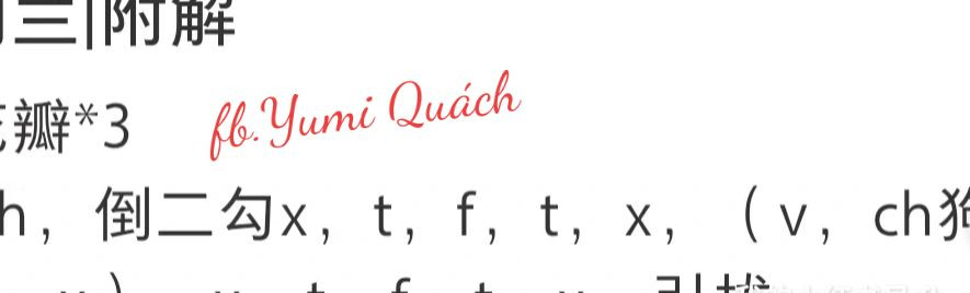 Crochet Flower Patterns: Purple Camellia, Rose, and Emerald Bead