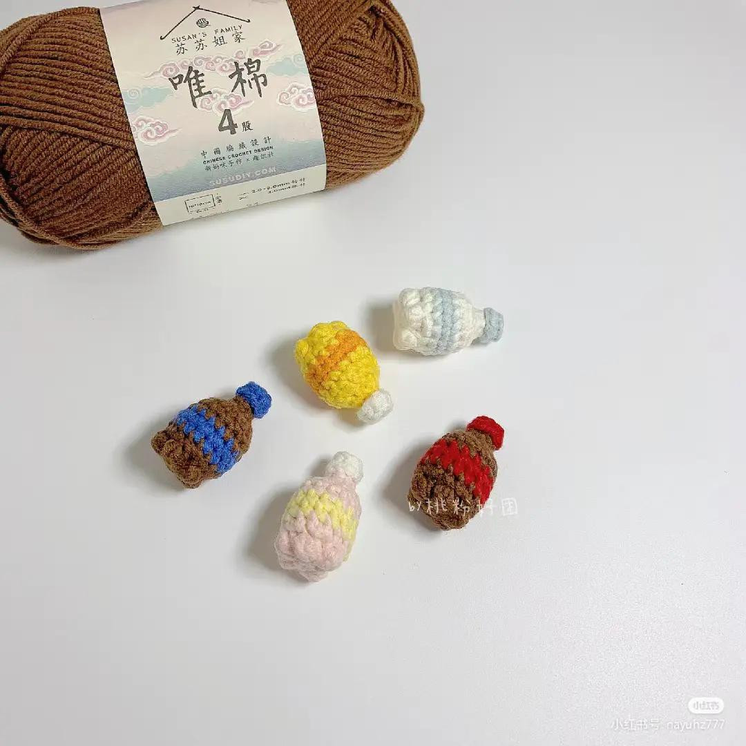 Crochet Flower Petal Bottom Soda Bottle Pattern Tutorial