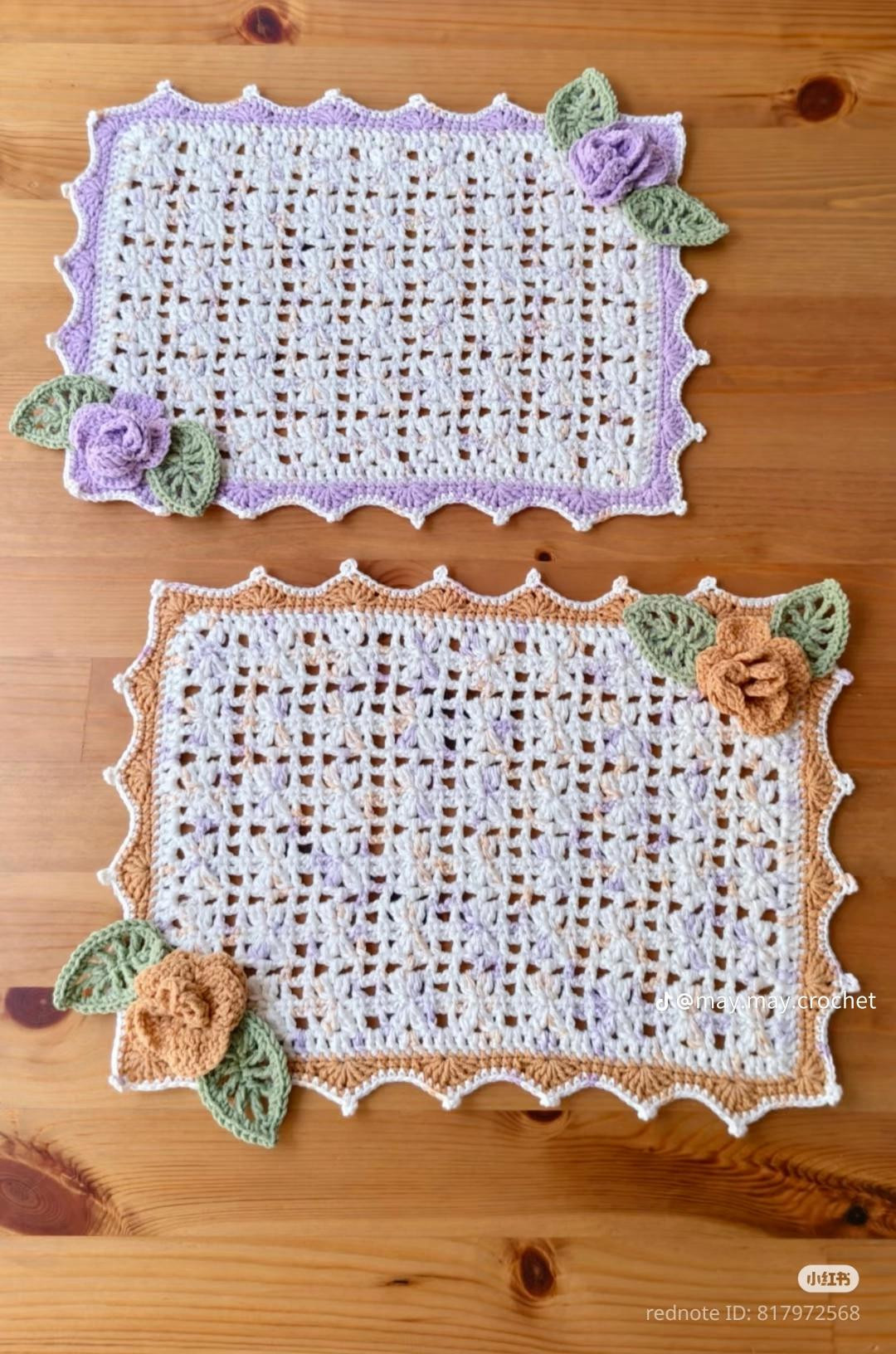 Crochet Flower Placemat Chart - Purple and Orange