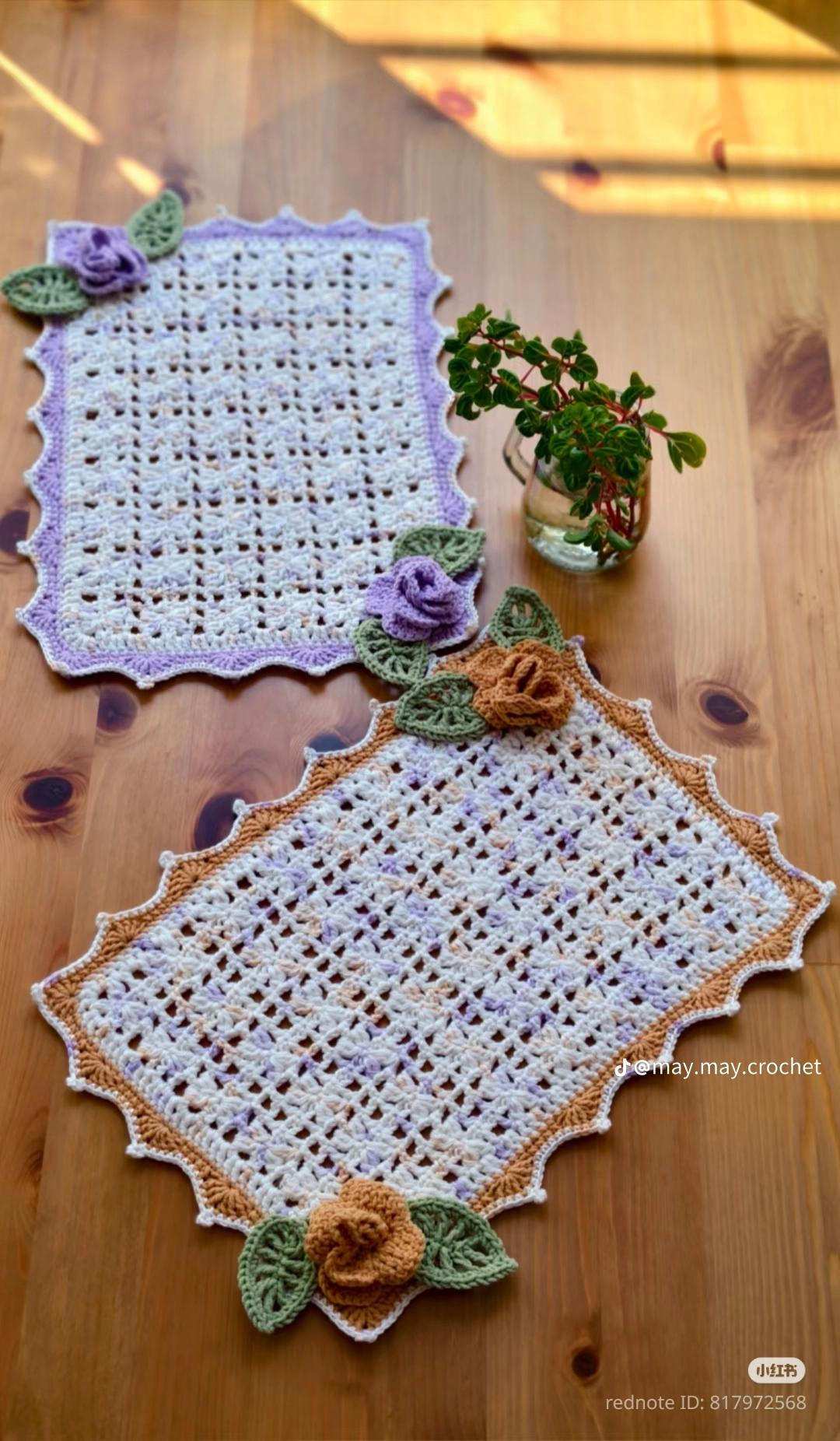 Crochet Flower Placemat Chart - Purple and Orange