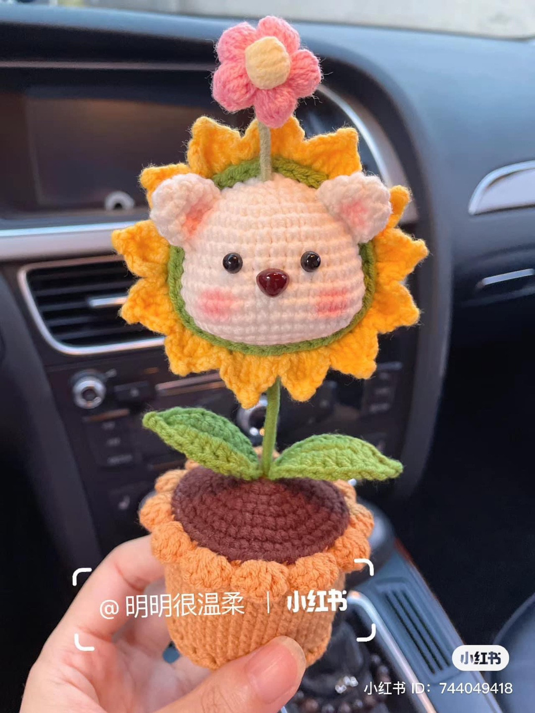 Crochet Flower Pot Doll Pattern: Sunflower Rabbit and Pig Tutorial Chart