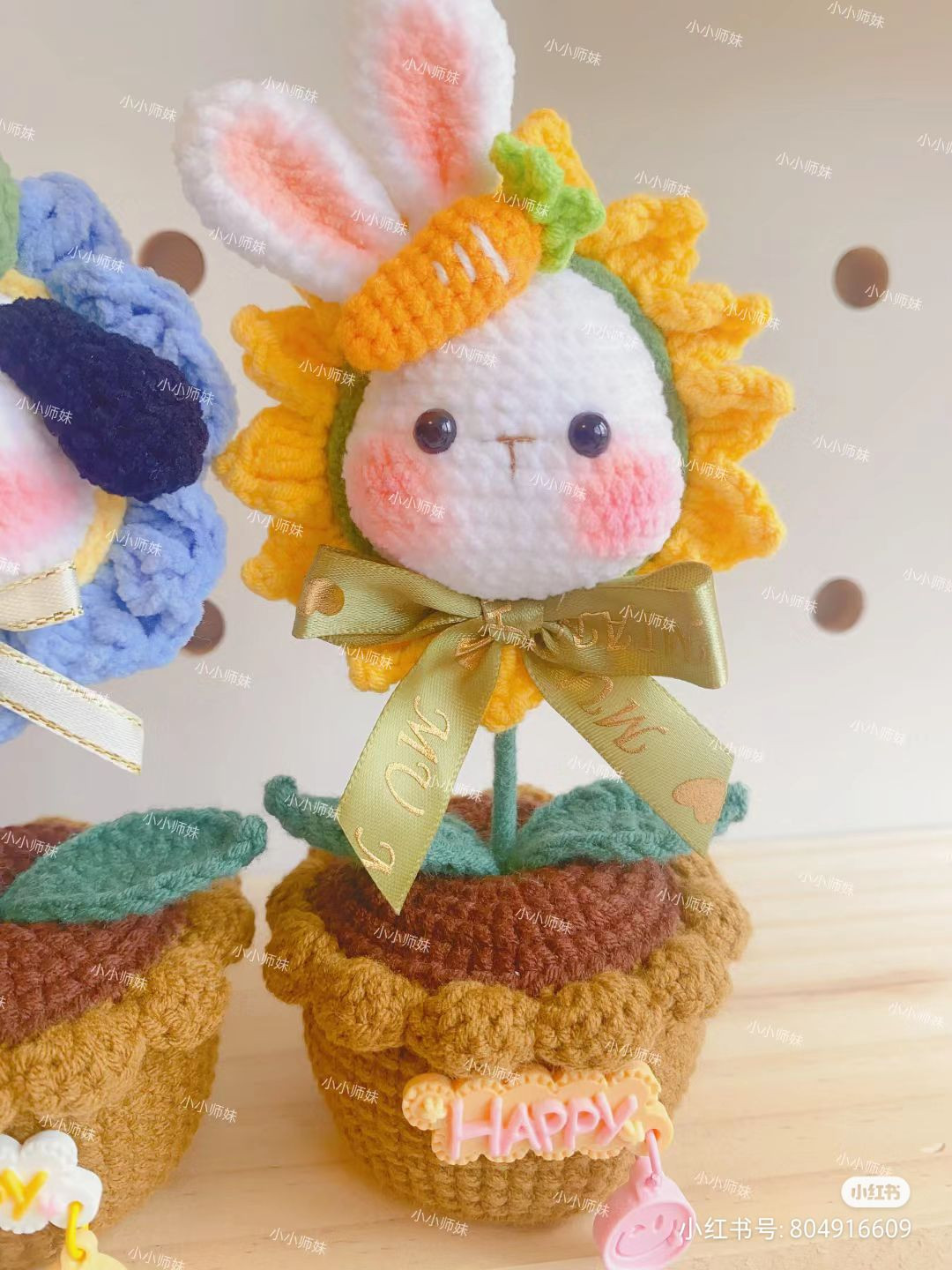 Crochet Flower Pot Doll Pattern: Sunflower Rabbit and Pig Tutorial Chart