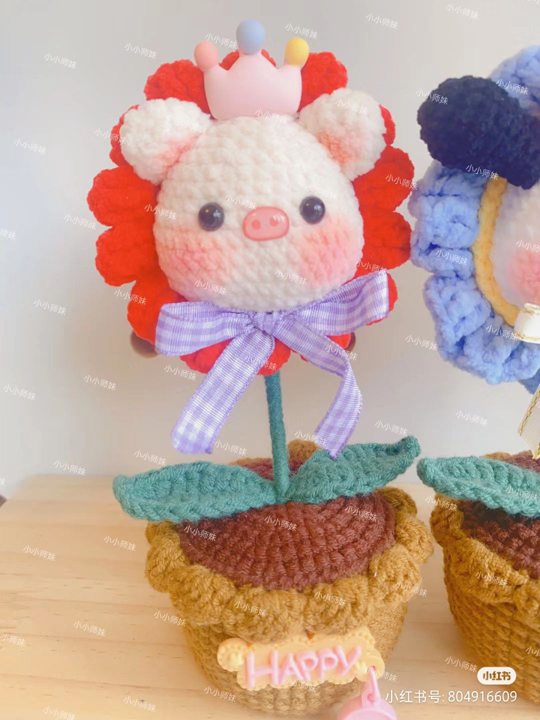 Crochet Flower Pot Doll Pattern: Sunflower Rabbit and Pig Tutorial Chart