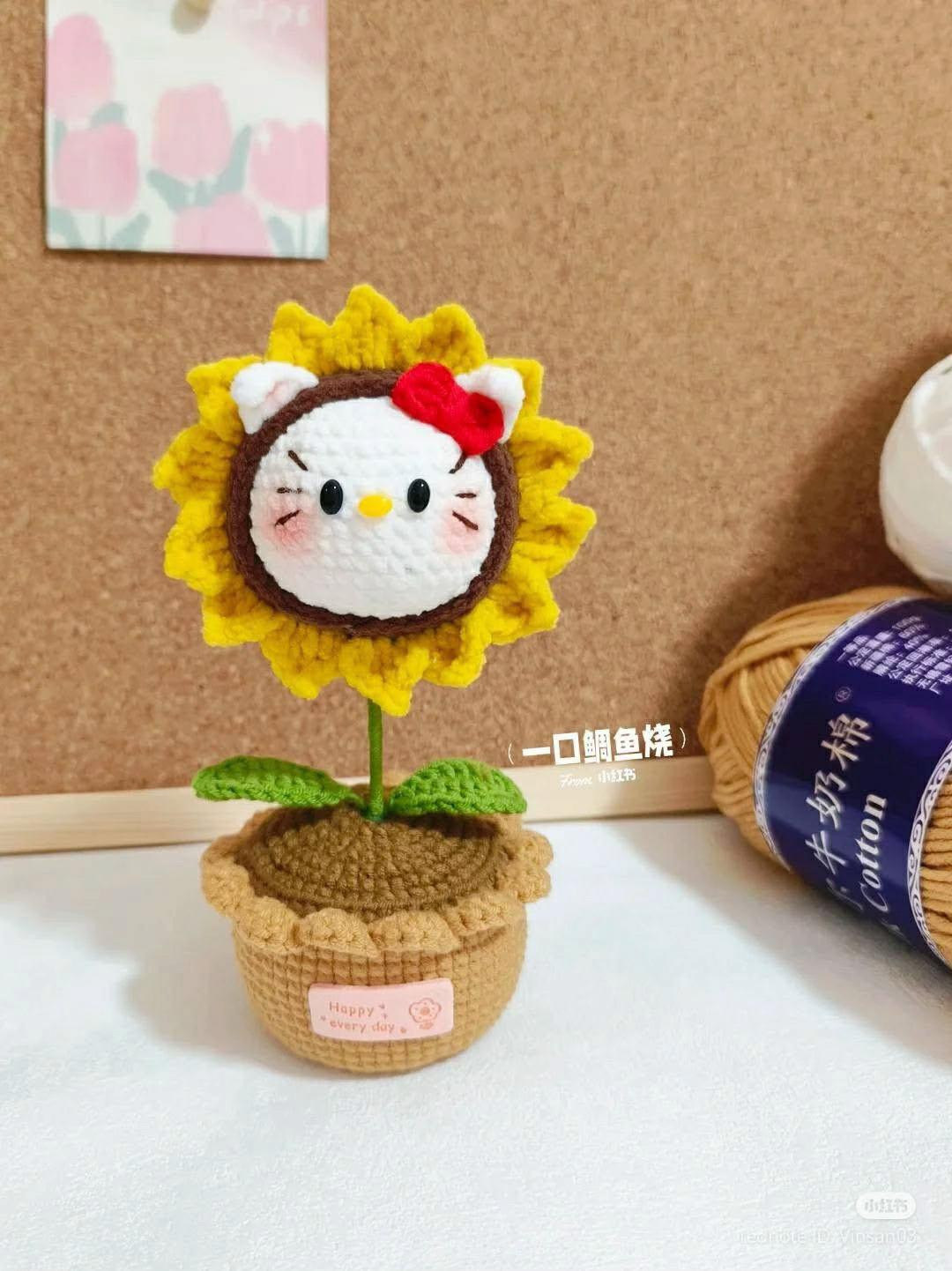 Crochet Flower Pot Doll Pattern: Sunflower Rabbit and Pig Tutorial Chart