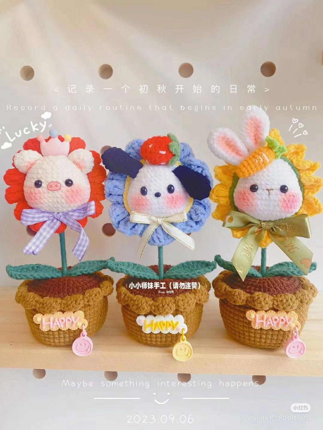 Crochet Flower Pot Doll Pattern: Sunflower Rabbit and Pig Tutorial Chart