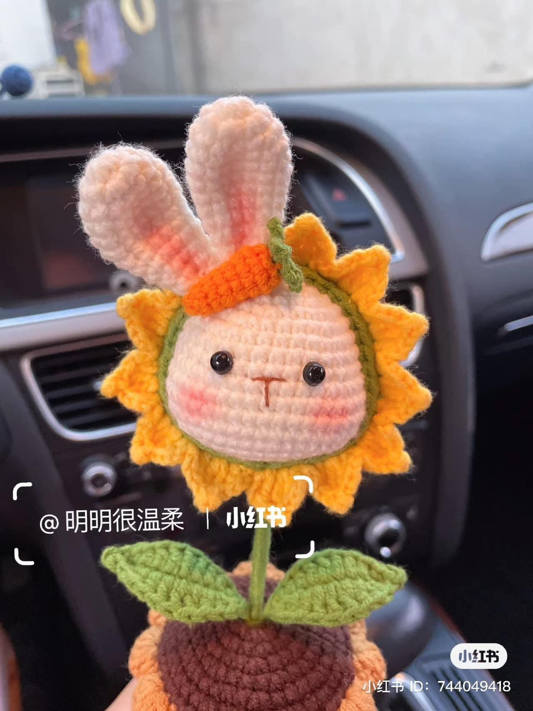 Crochet Flower Pot Doll Pattern: Sunflower Rabbit and Pig Tutorial Chart