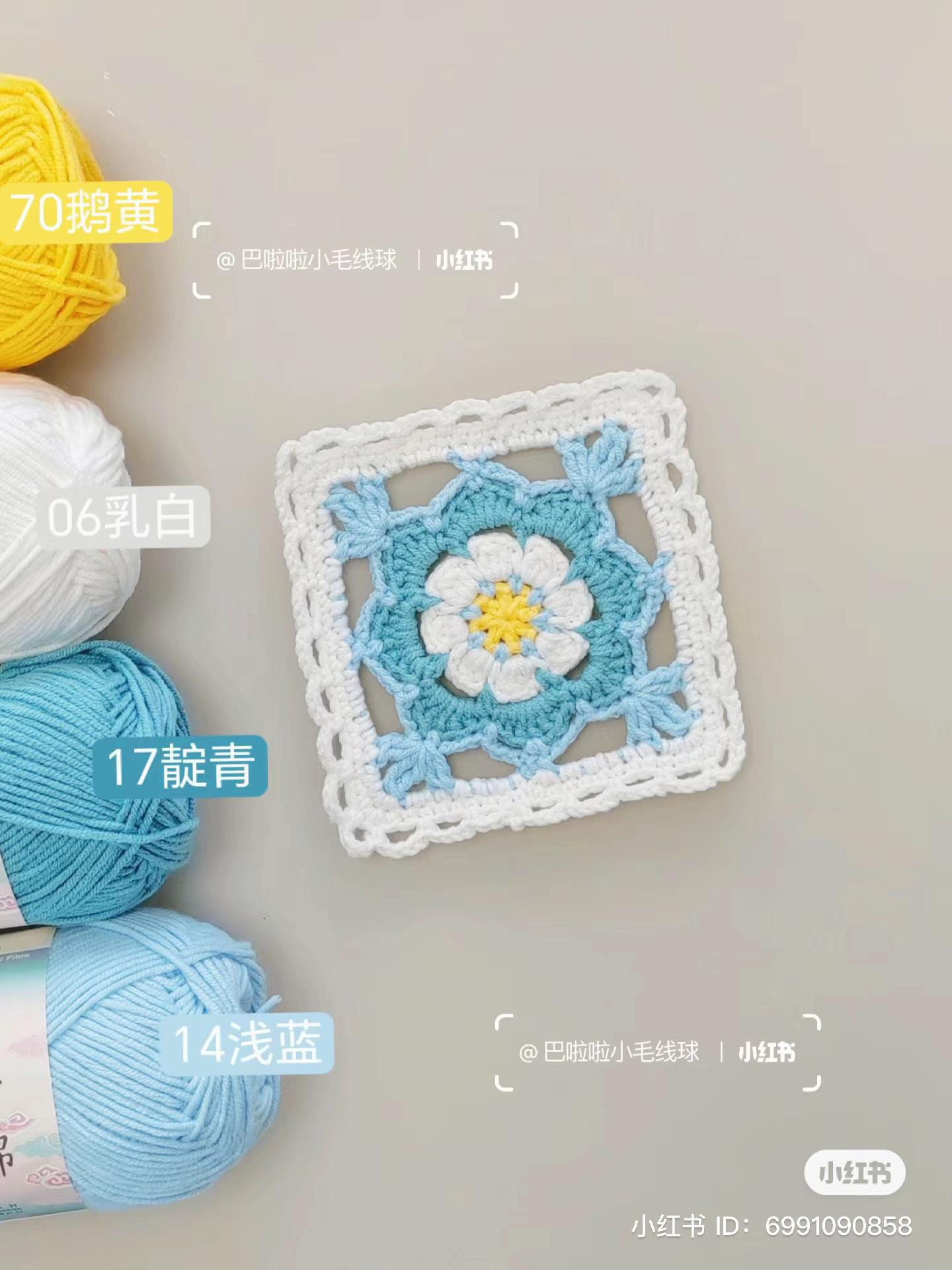 Crochet Flower Square Pattern with Soft Pastel Colors