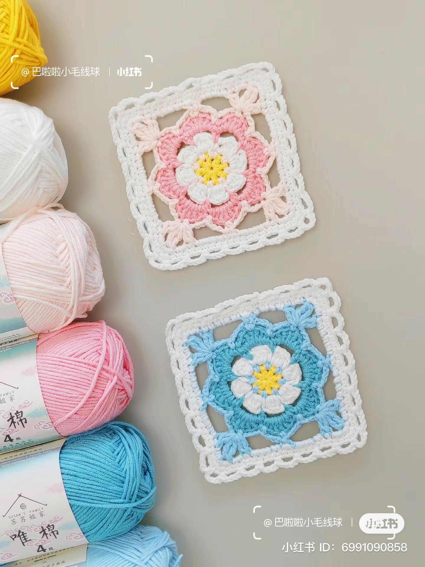 Crochet Flower Square Pattern with Soft Pastel Colors