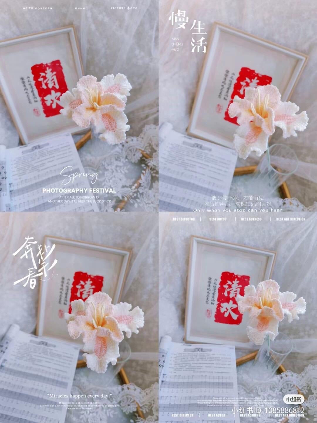 Crochet Flower Tutorial: Peach and White Gloriosa Lily with Instructions