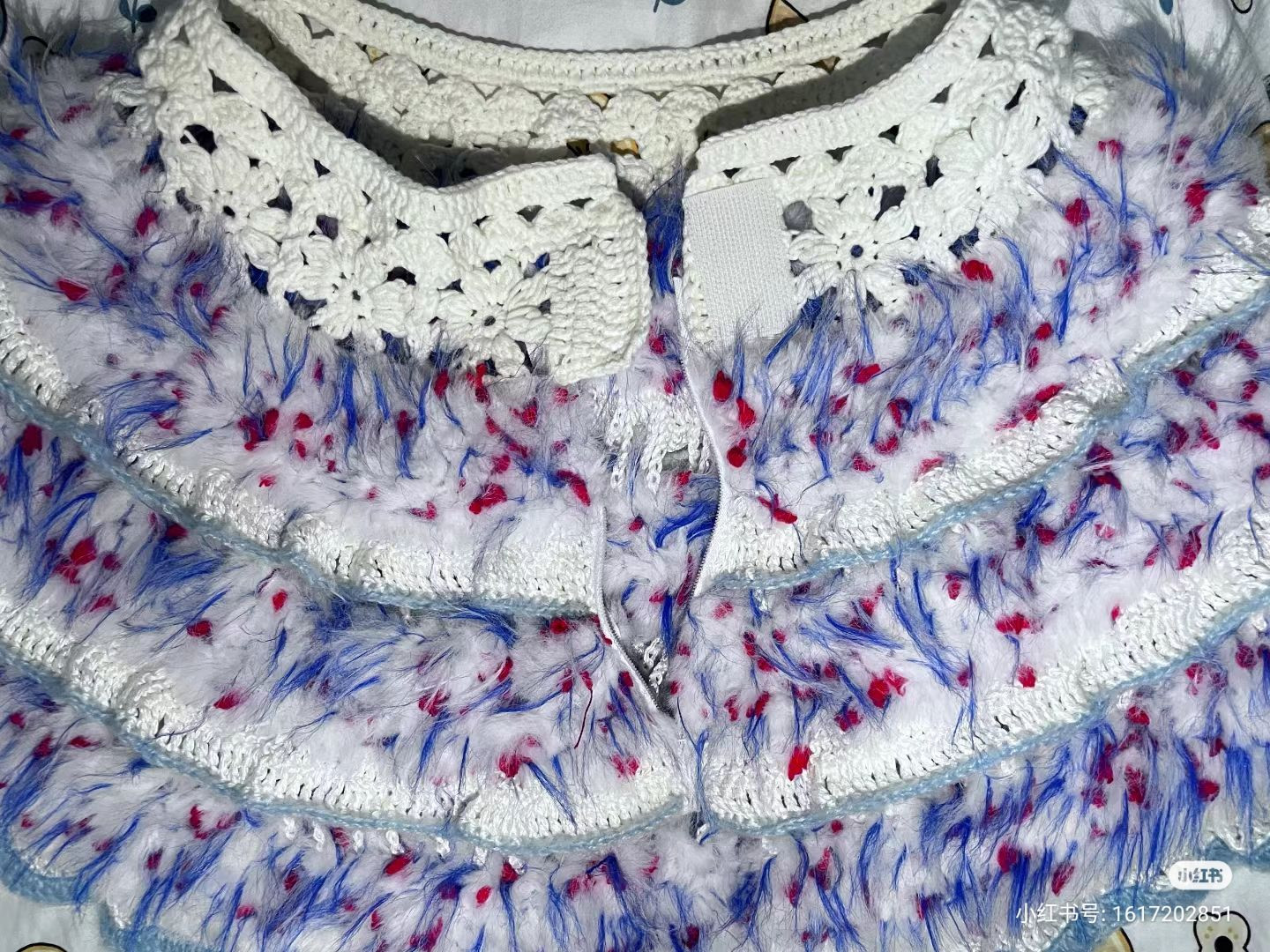 Crochet Fluffy Tiered Skirt Pattern Chart