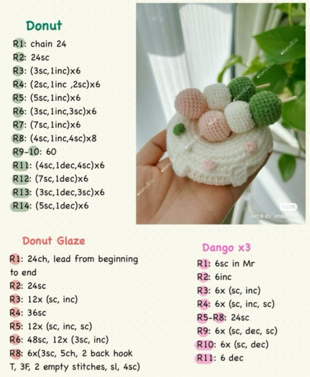 Crochet Food Patterns: Egg Toast, Donut with Dango, and Strawberry Cookies Charts