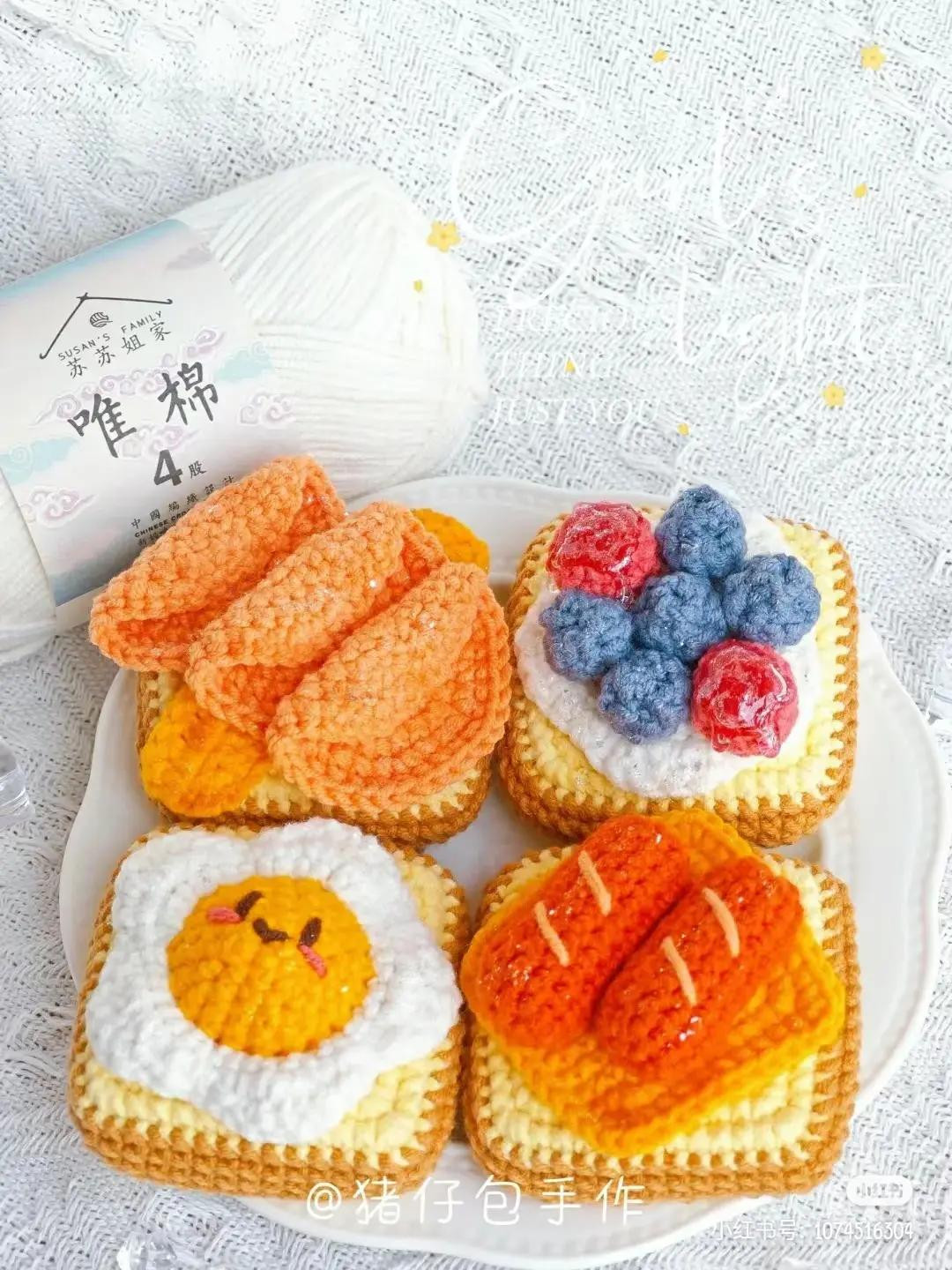 Crochet Four-Grid Toast Tutorial with Egg, Cheese, and Fruit