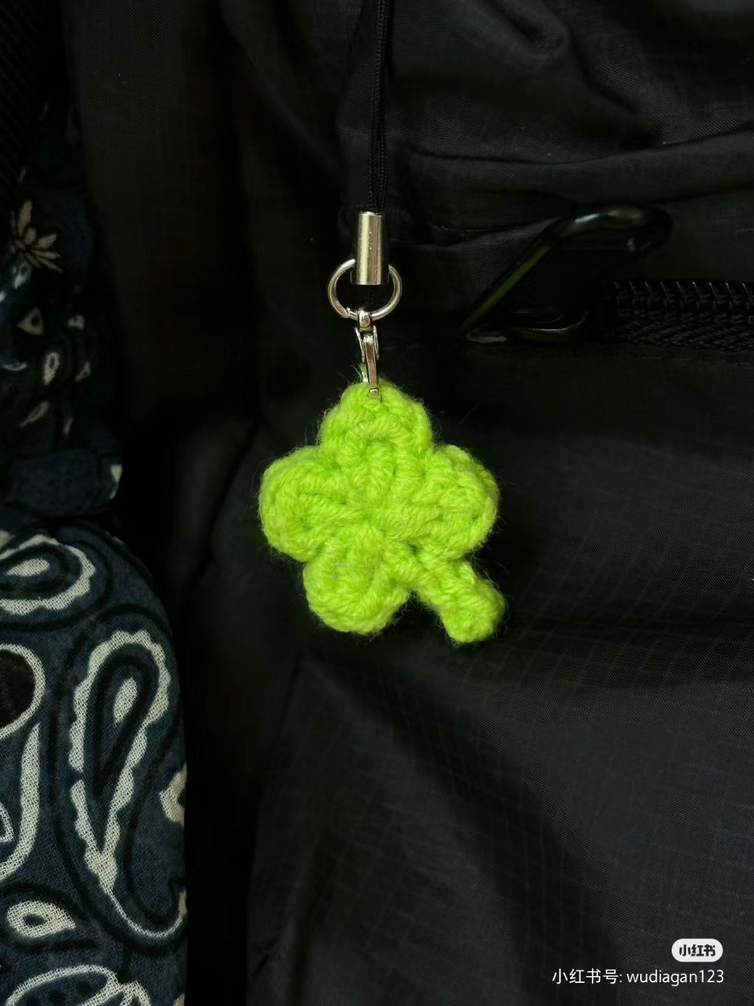 Crochet Four-Leaf Clover Keychain Pattern Chart