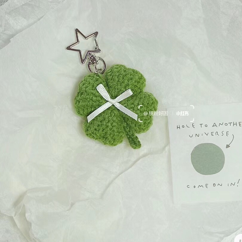 Crochet Four Leaf Clover Keychain Pattern Tutorial