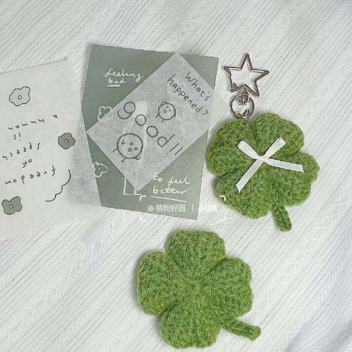 Crochet Four Leaf Clover Keychain Pattern Tutorial
