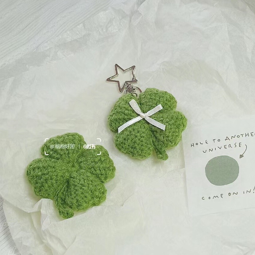 Crochet Four Leaf Clover Keychain Pattern Tutorial