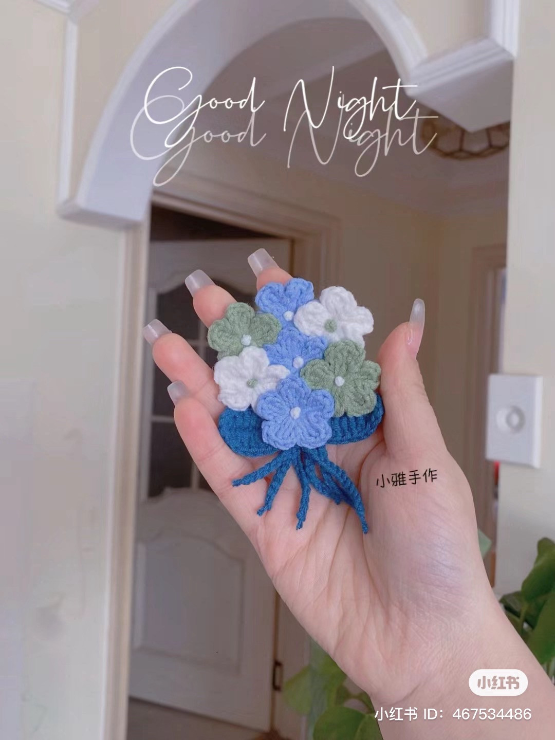 Crochet Fresh Flower Bouquet Brooch Pattern