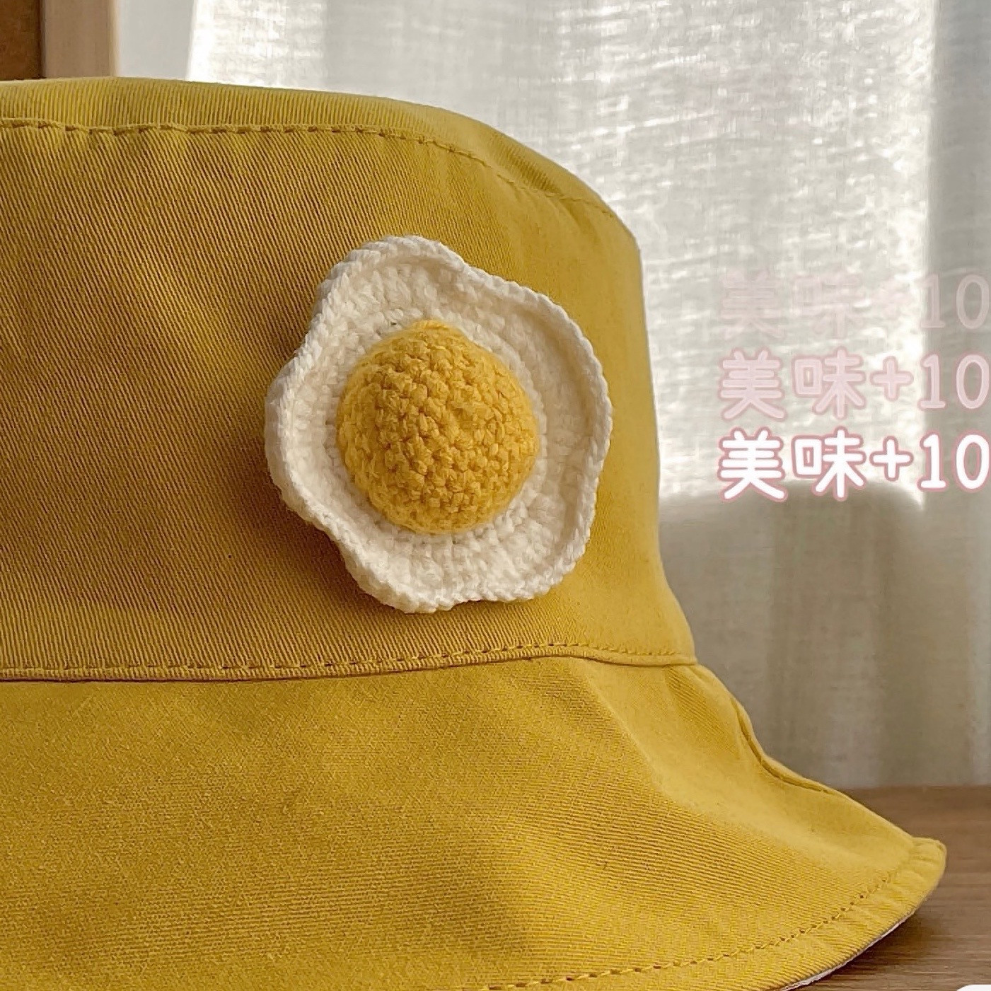 Crochet Fried Egg Button Pattern Chart