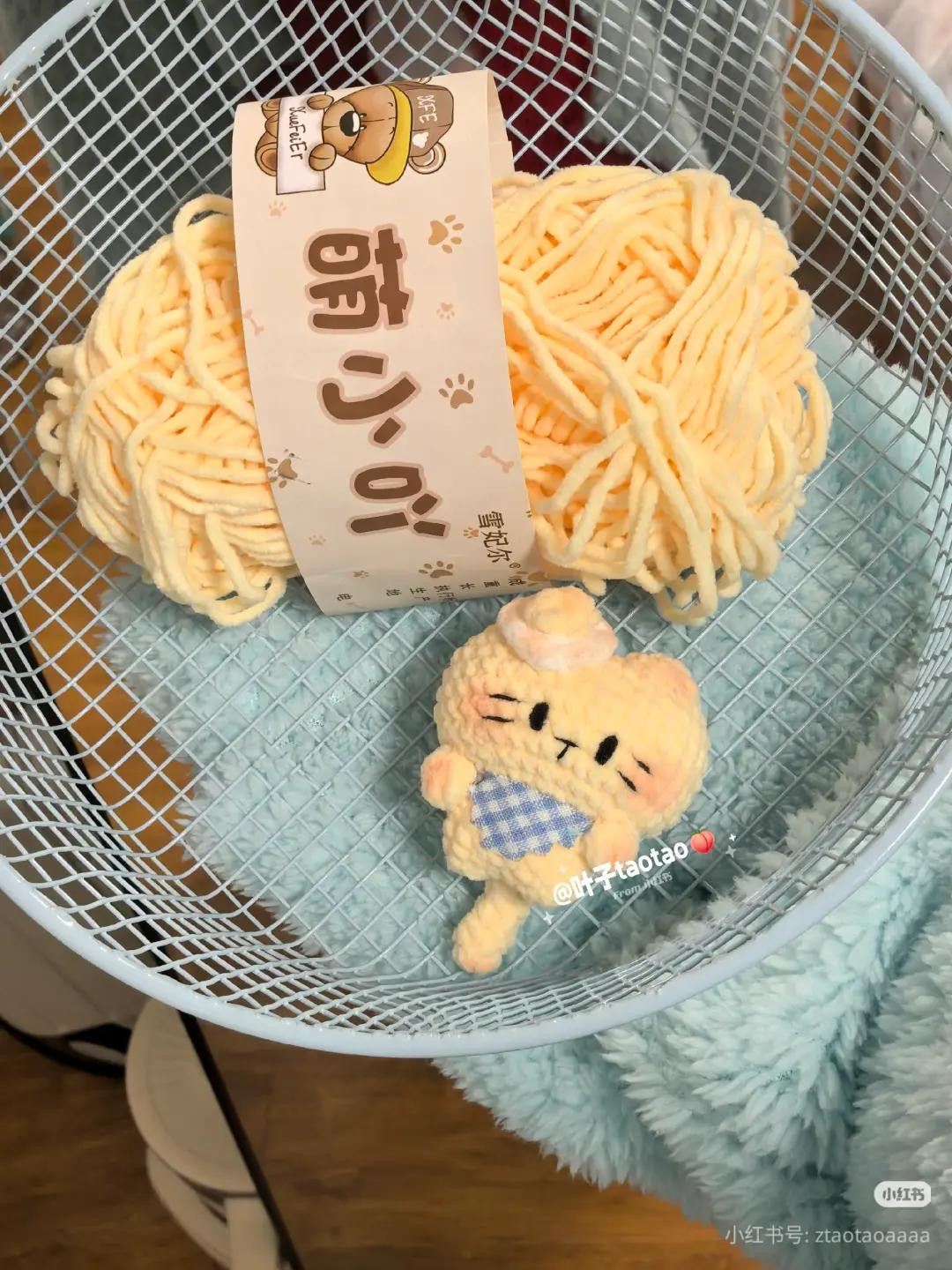 Crochet Fried Egg Cat Doll Pattern Chart