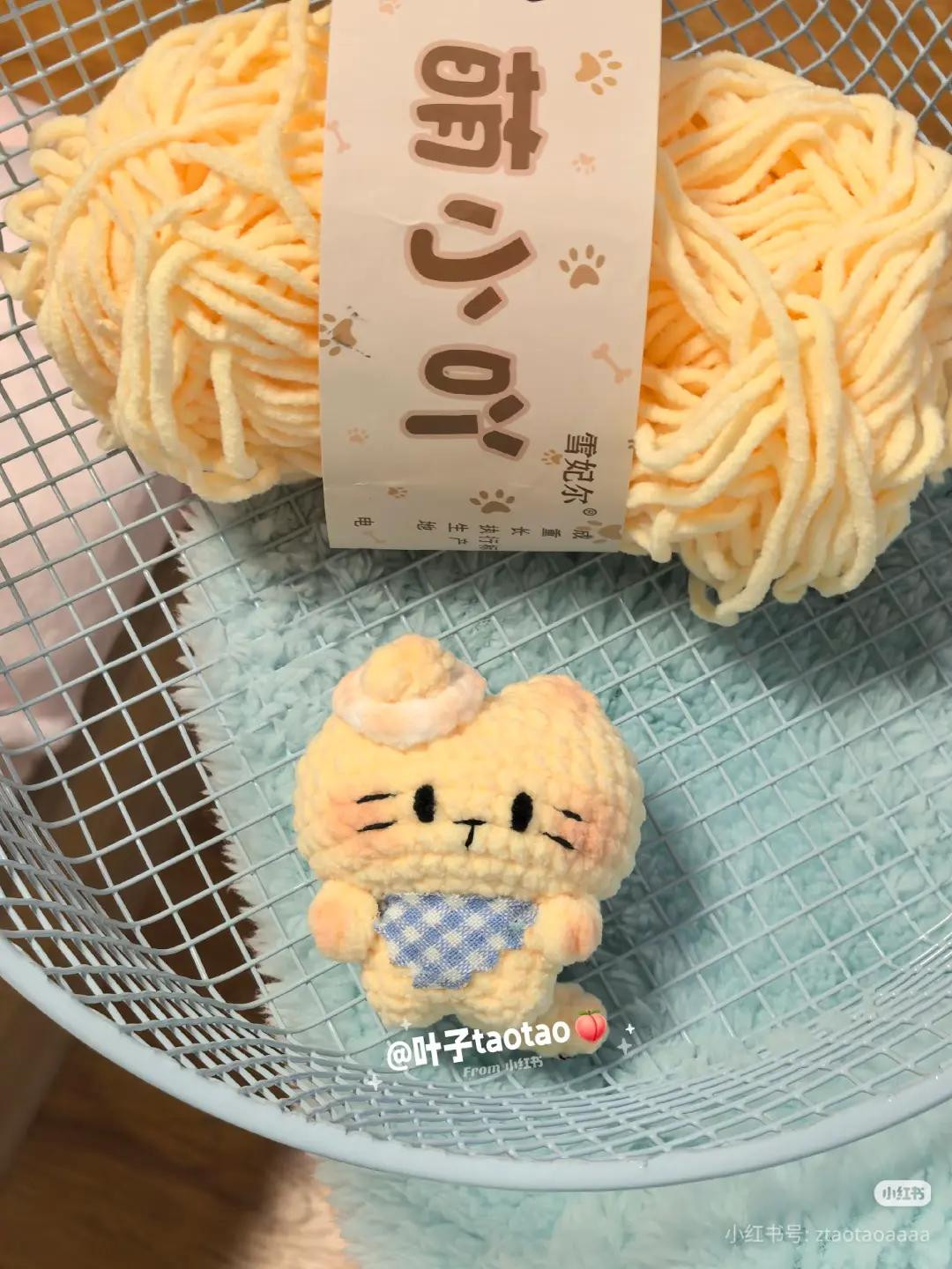 Crochet Fried Egg Cat Doll Pattern Chart