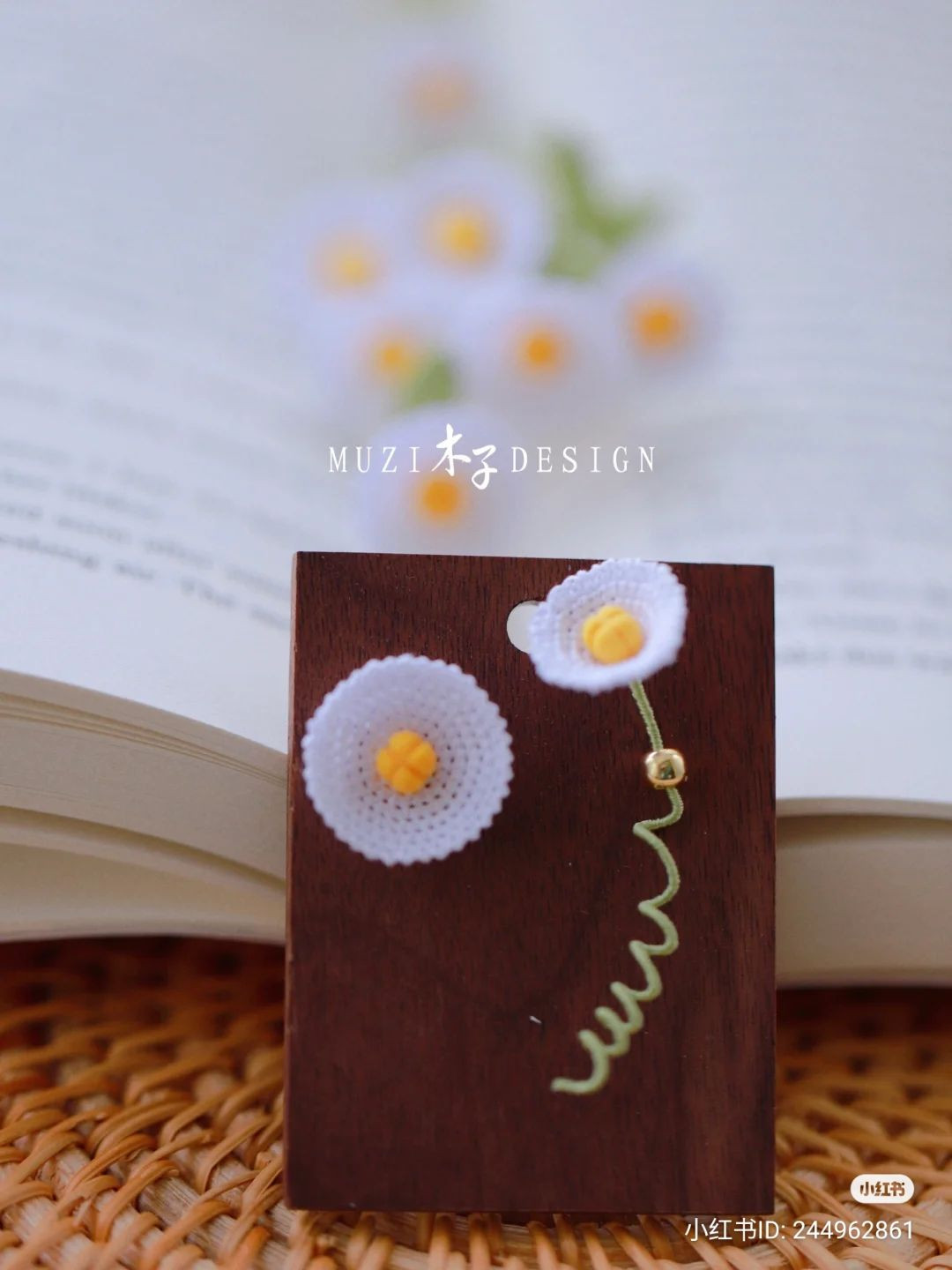 Crochet Fried Egg Flower Pattern Tutorial