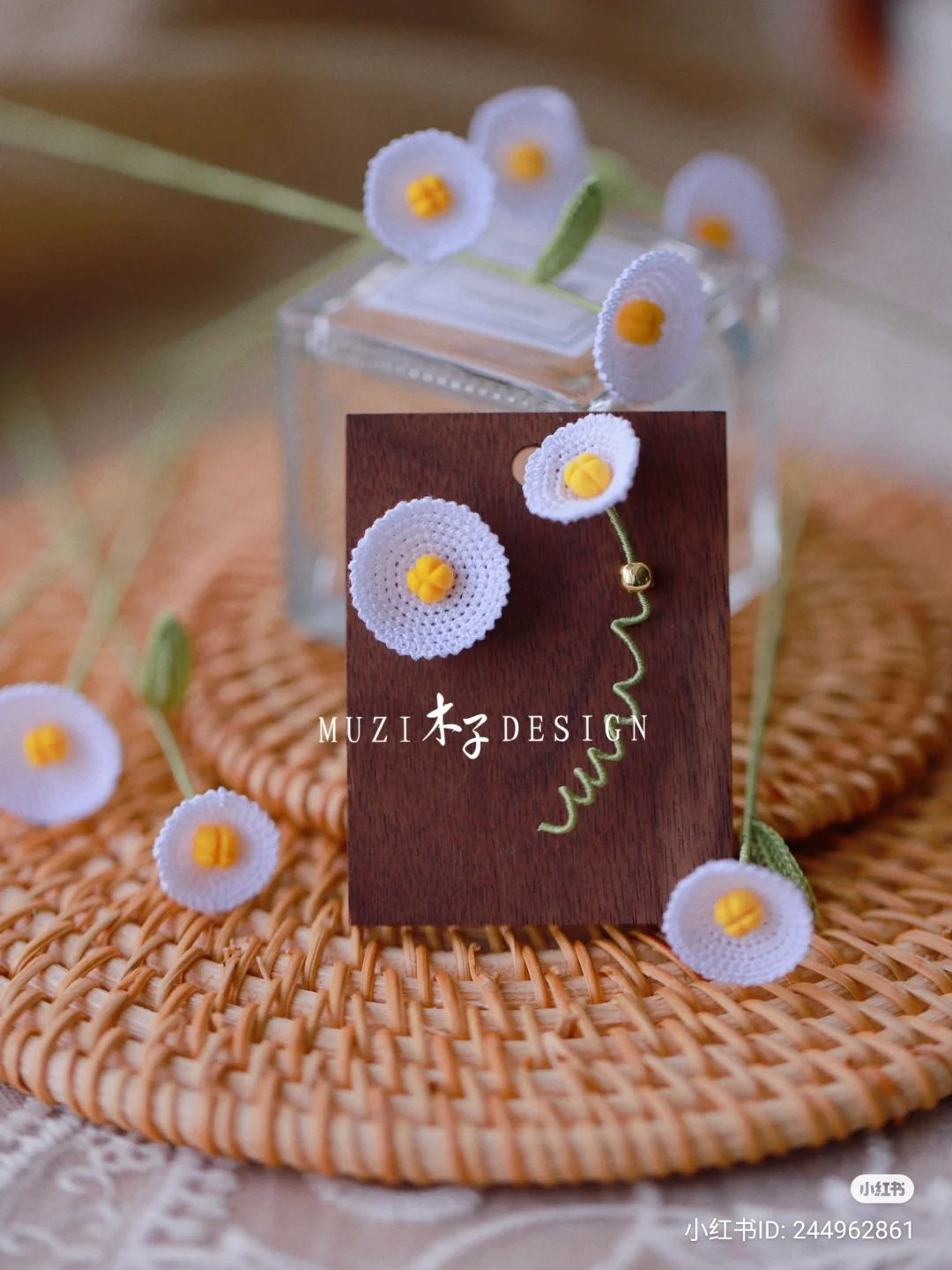 Crochet Fried Egg Flower Pattern Tutorial