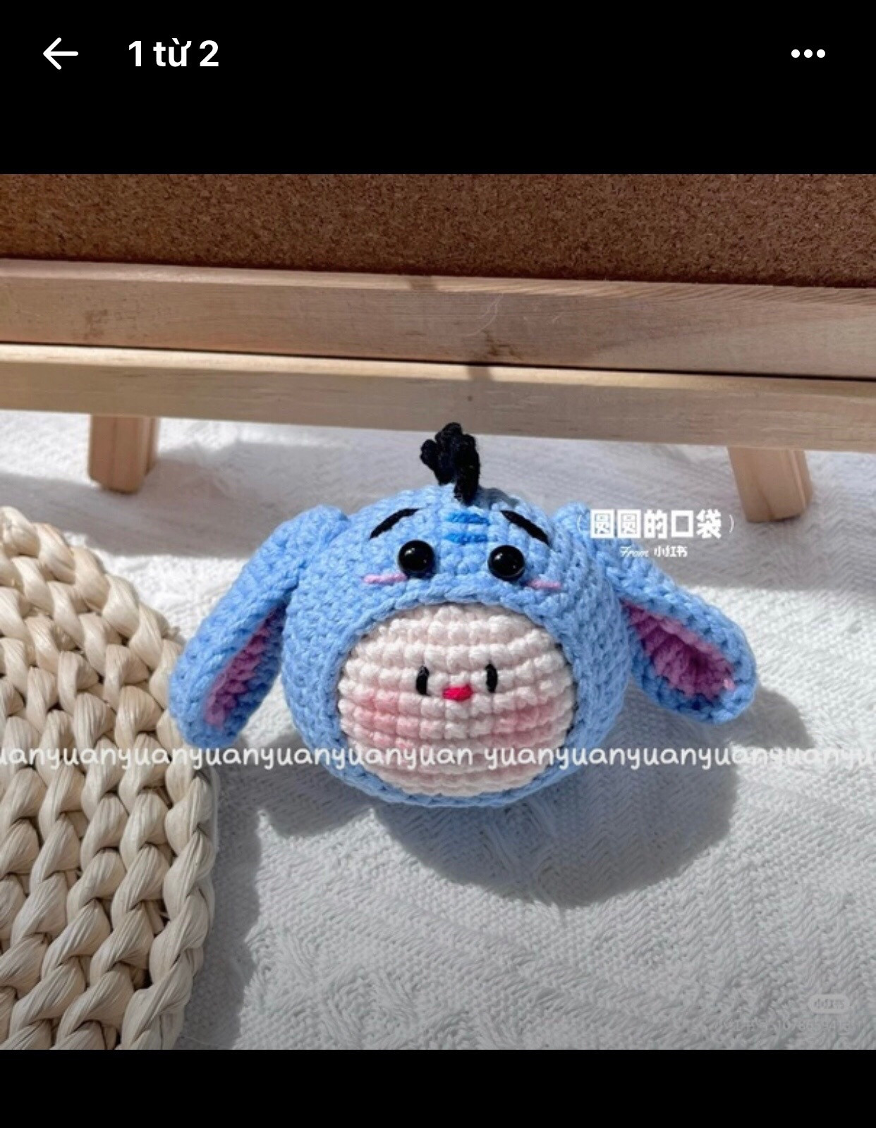 Crochet Frog Prince and Mini Cupcake Amigurumi Patterns with Handwritten Charts