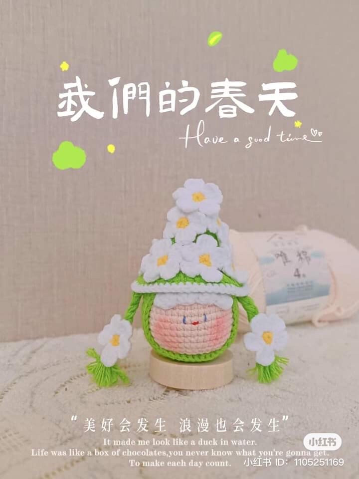 Crochet Frog Prince and Mini Cupcake Amigurumi Patterns with Handwritten Charts