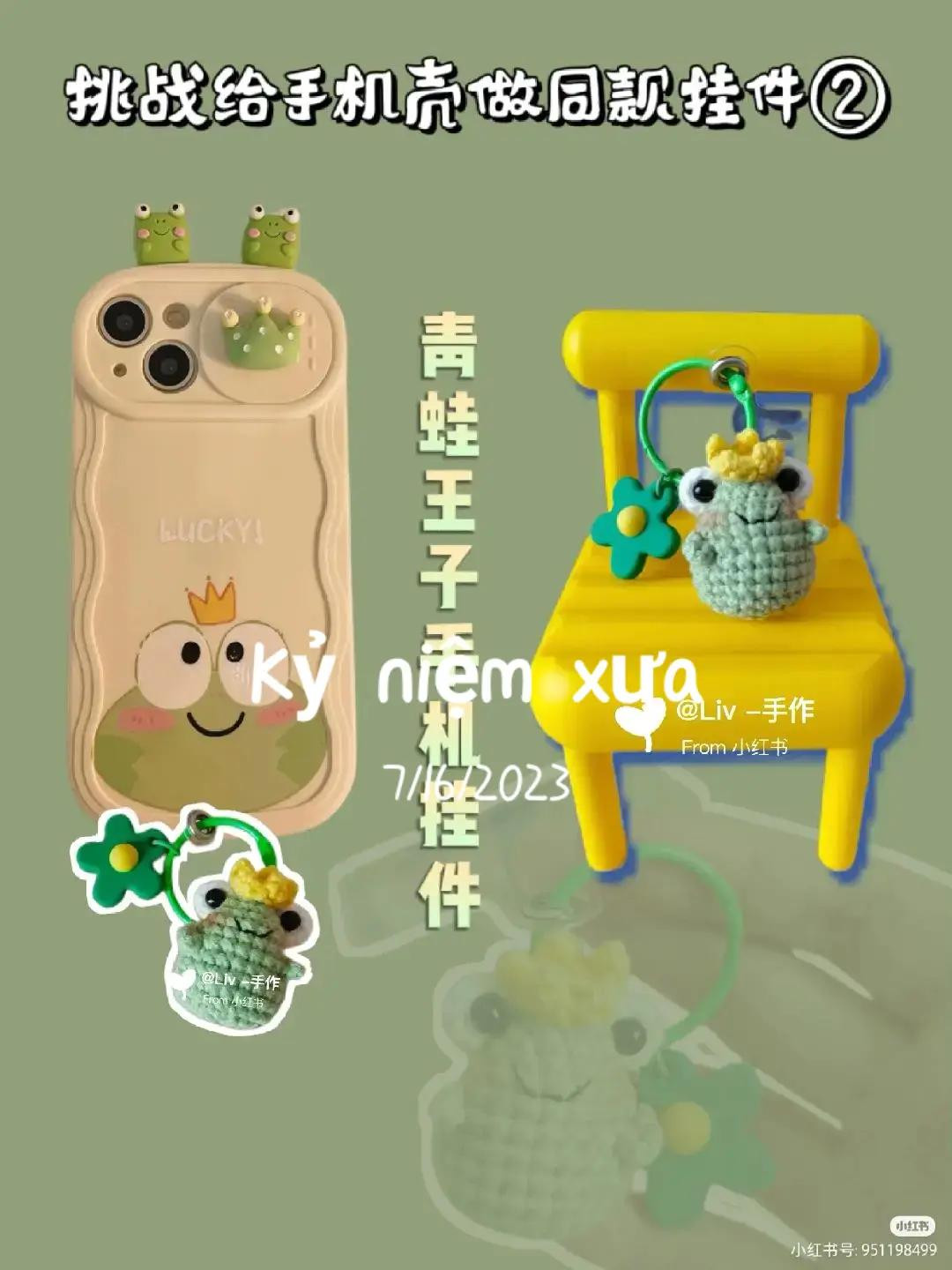 Crochet Frog Prince Pattern: Cute Green Amigurumi with Yellow Crown and Phone Case Charm