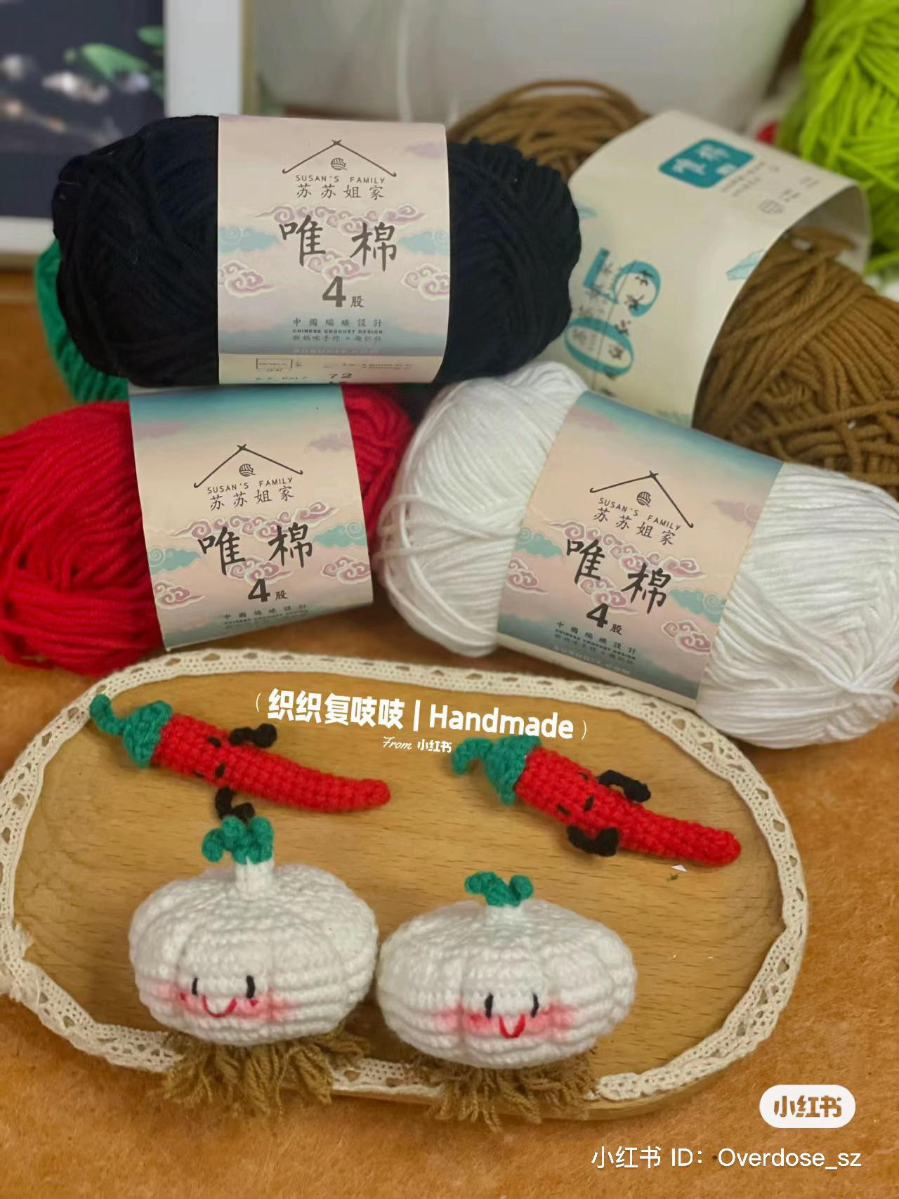 Crochet Garlic and Chili Pepper Amigurumi Keychain Tutorial