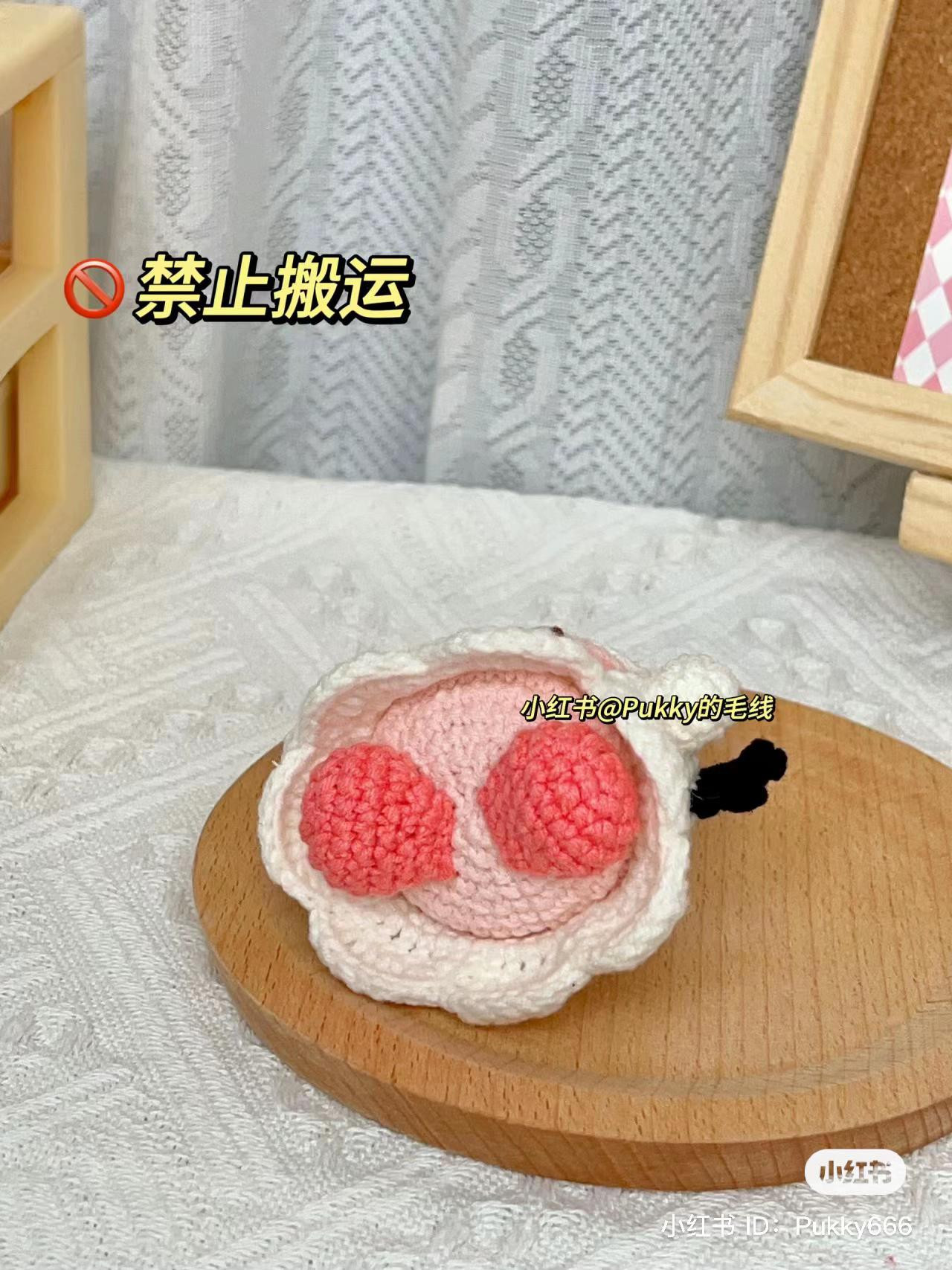 Crochet Ghost Kirby Amigurumi Pattern and Tutorial