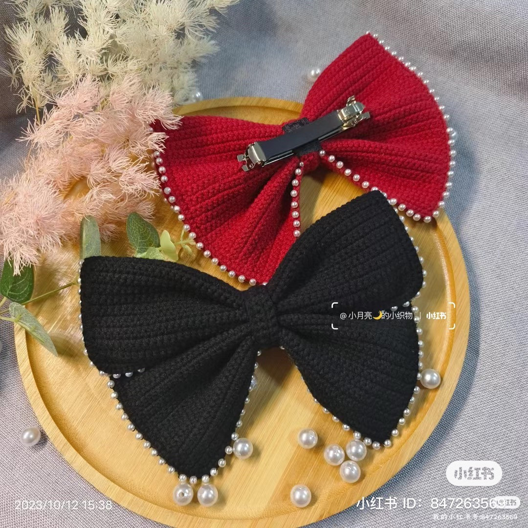 Crochet Giant Bow Hair Clip Pattern with Pearl Edging Tutorial