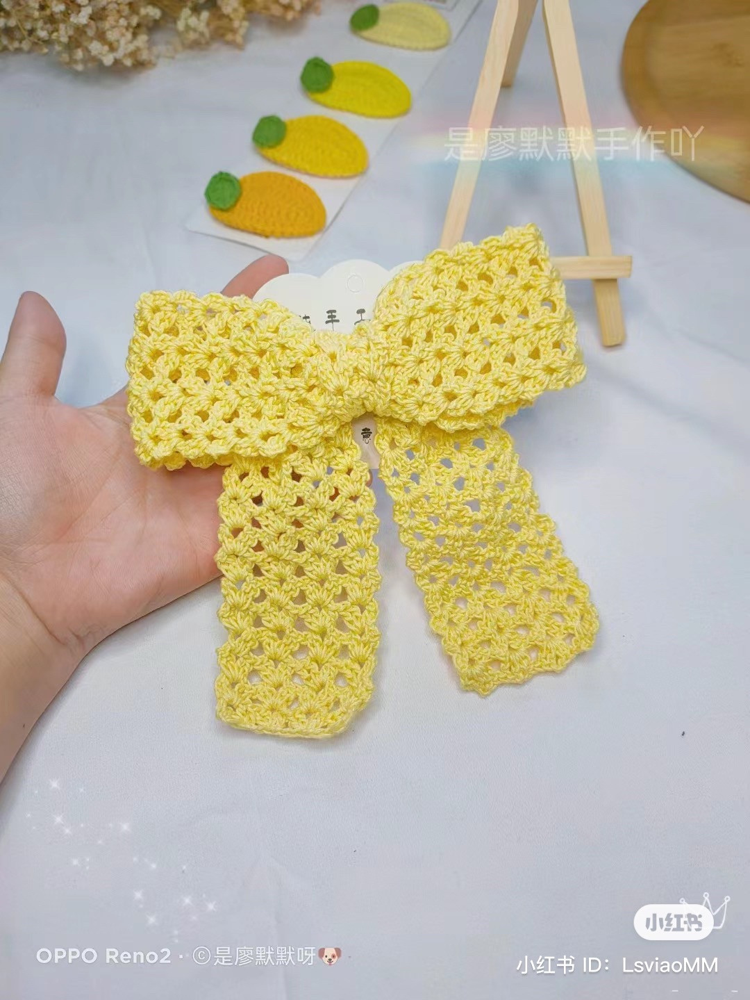 Crochet Giant Bow Hair Clip Pattern with Pearl Edging Tutorial