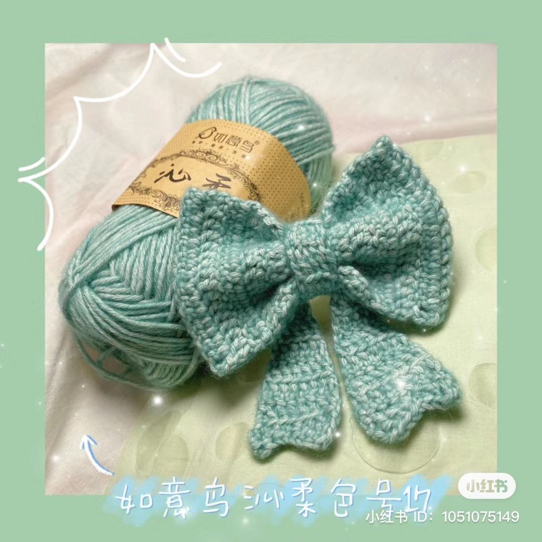 Crochet Giant Bow Hair Clip Pattern with Pearl Edging Tutorial