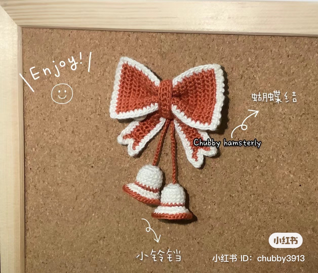 Crochet Giant Bow Hair Clip Pattern with Pearl Edging Tutorial