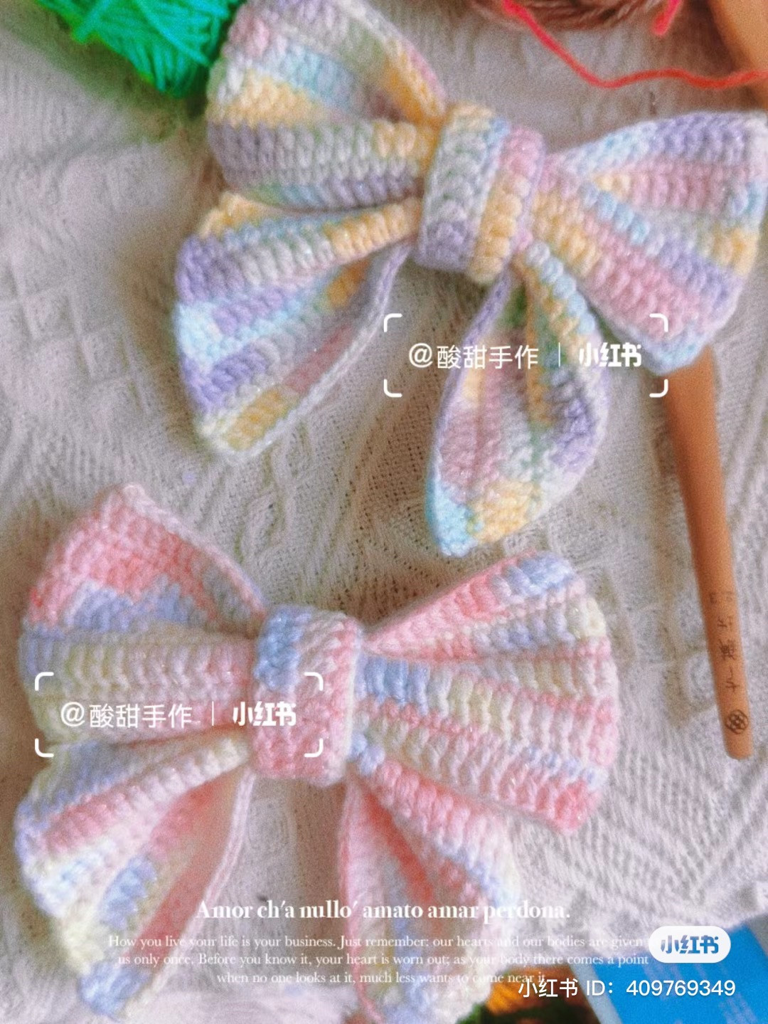 Crochet Giant Bow Hair Clip Pattern with Pearl Edging Tutorial