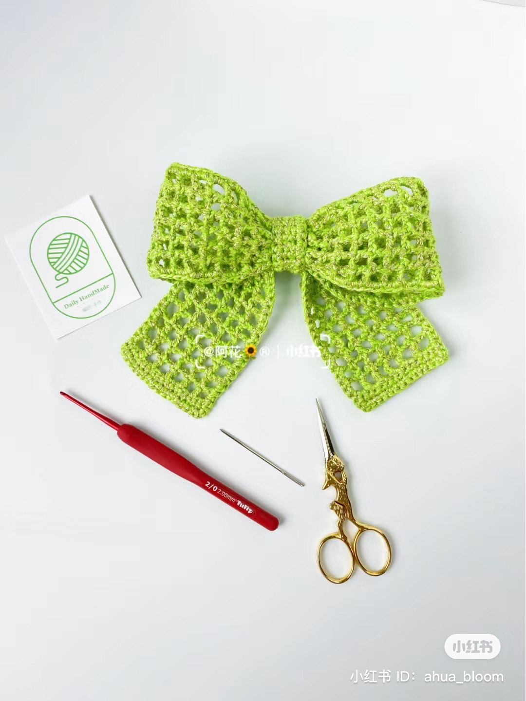 Crochet Giant Bow Hair Clip Pattern with Pearl Edging Tutorial