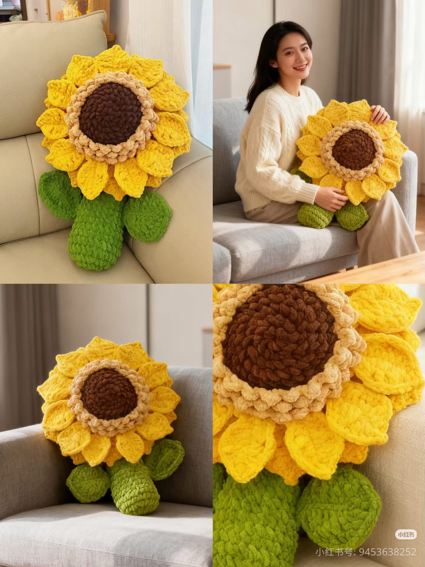Crochet Giant Sunflower Pillow Pattern Tutorial