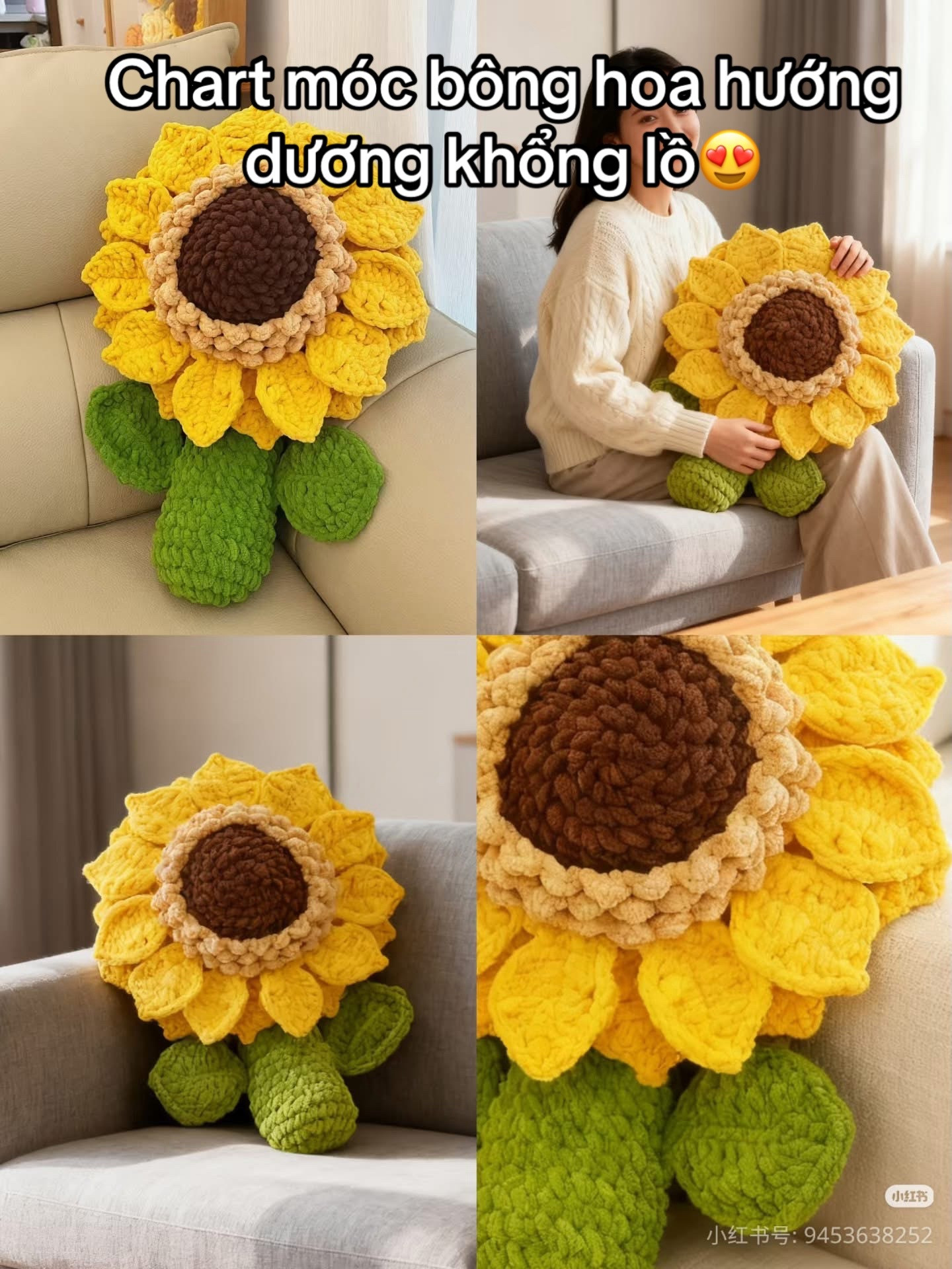 Crochet Giant Sunflower Pillow Pattern Tutorial