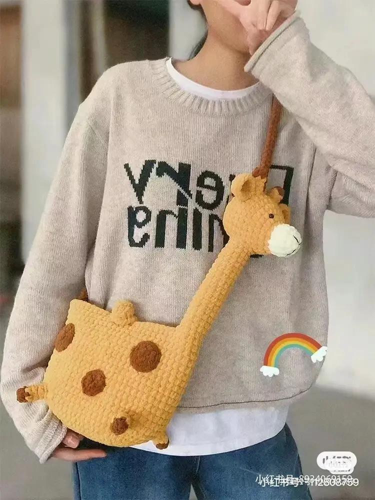 Crochet Giraffe Bag Pattern Chart