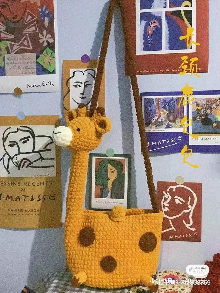 Crochet Giraffe Bag Pattern Chart