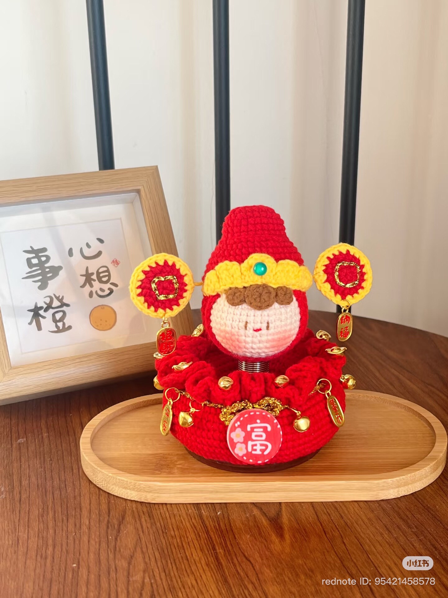 Crochet God of Wealth Amigurumi Pattern Chart