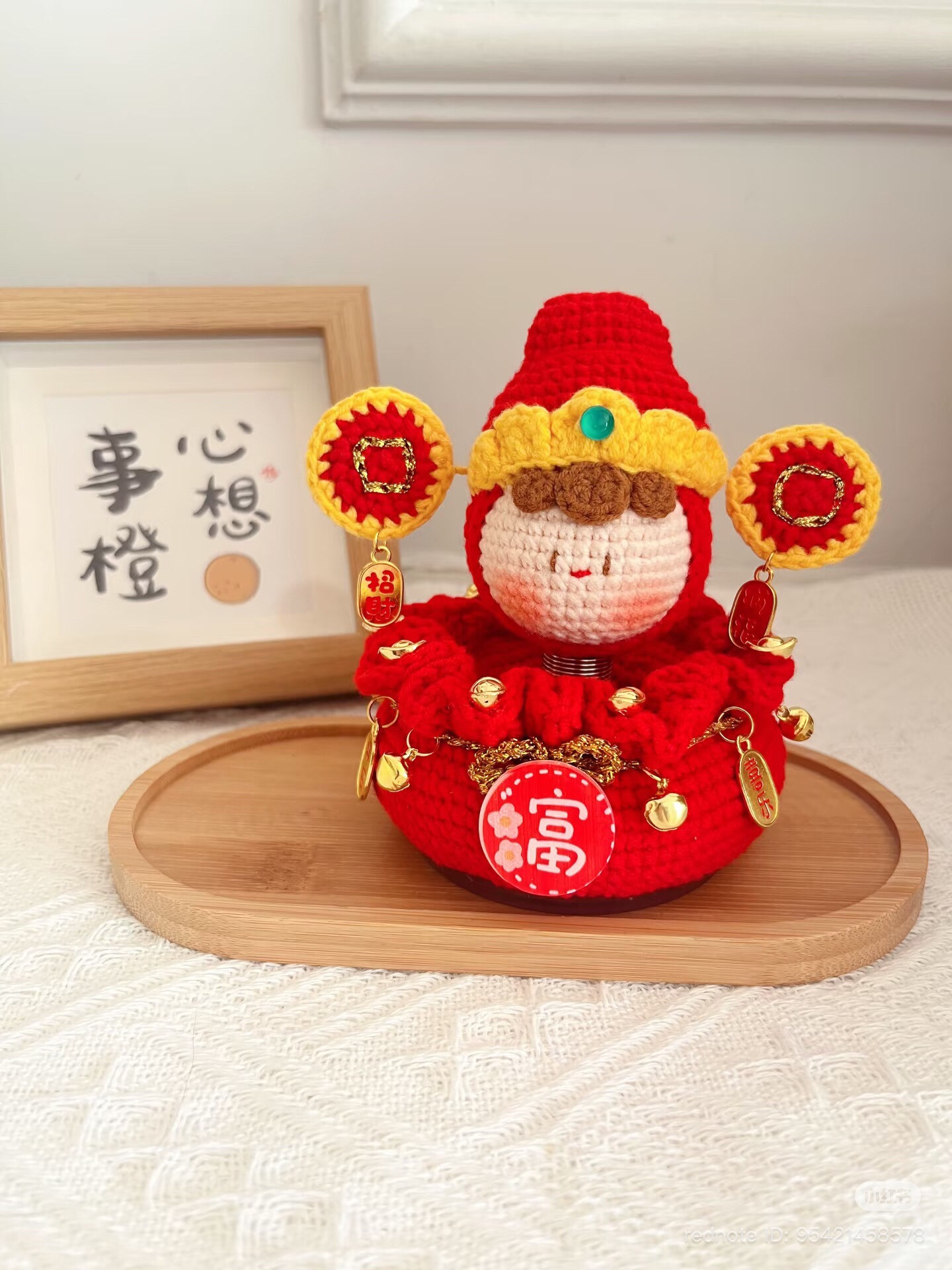 Crochet God of Wealth Amigurumi Pattern Chart