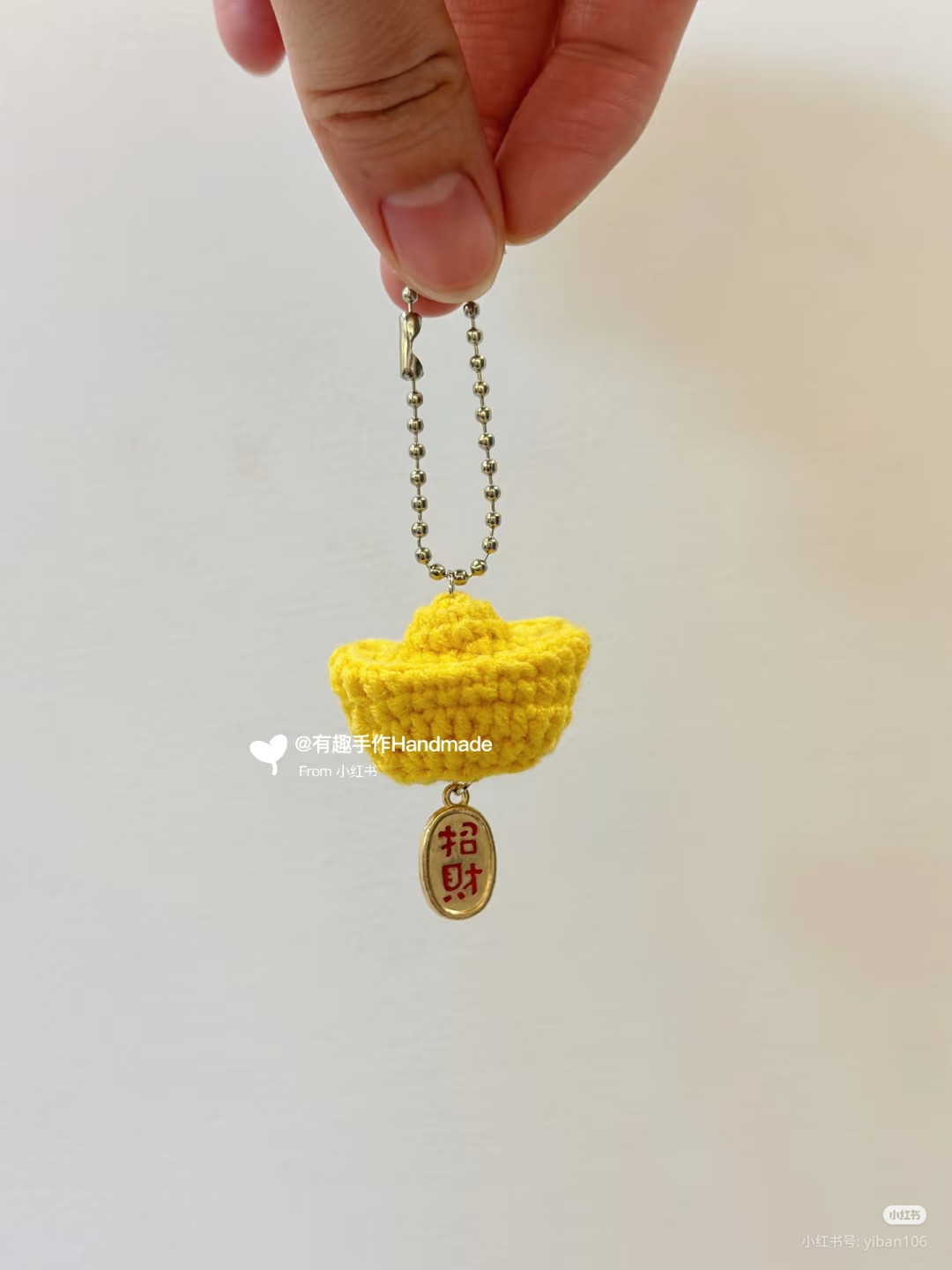 Crochet Gold Ingot Keychain Pattern Chart