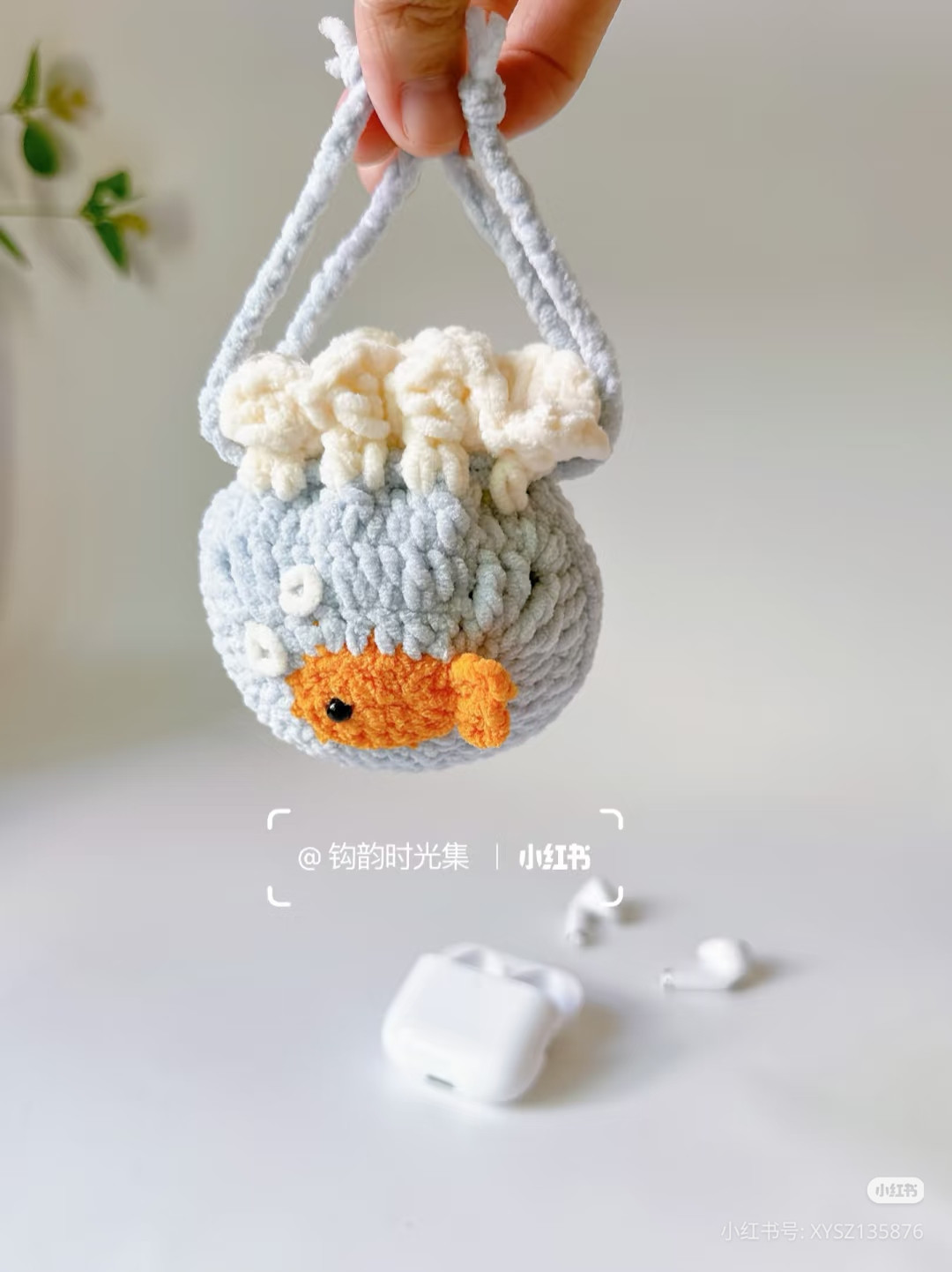 Crochet Goldfish Bubble Earphone Case Pattern Tutorial