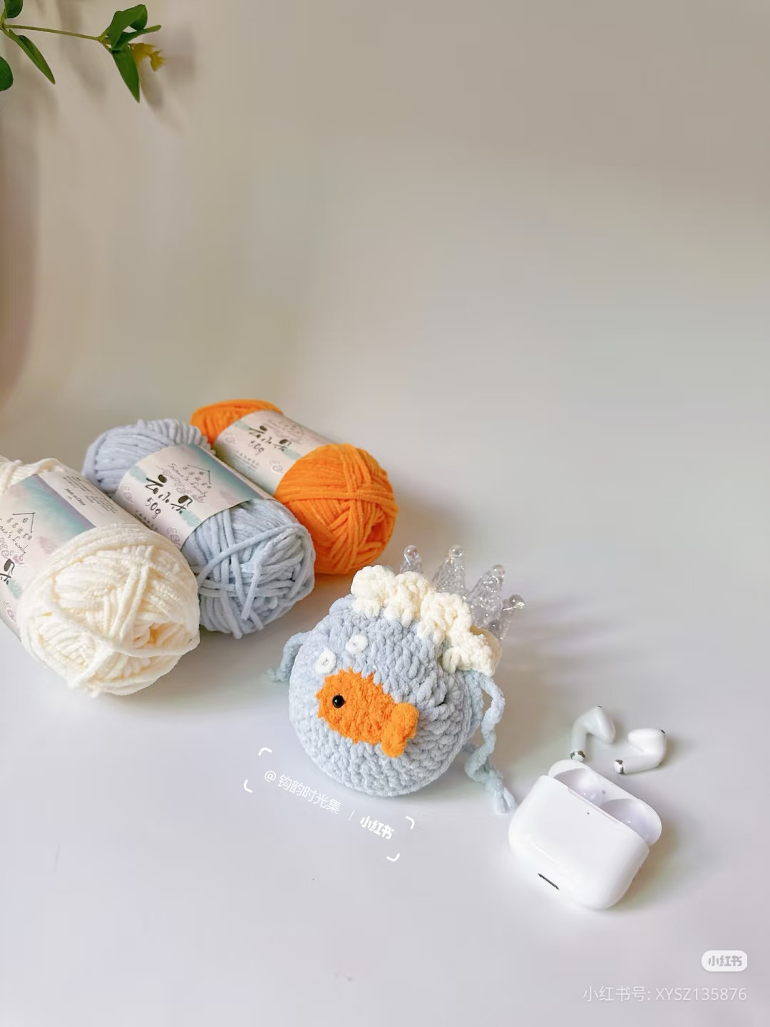 Crochet Goldfish Bubble Earphone Case Pattern Tutorial
